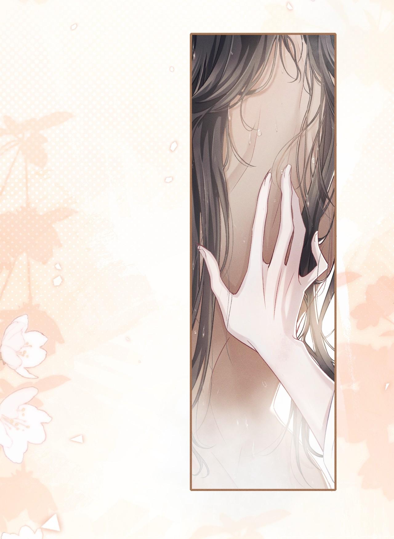 [GL] Thiết Lập Yêu Cầu Tôi Yêu Em Chapter 6 - Trang 2