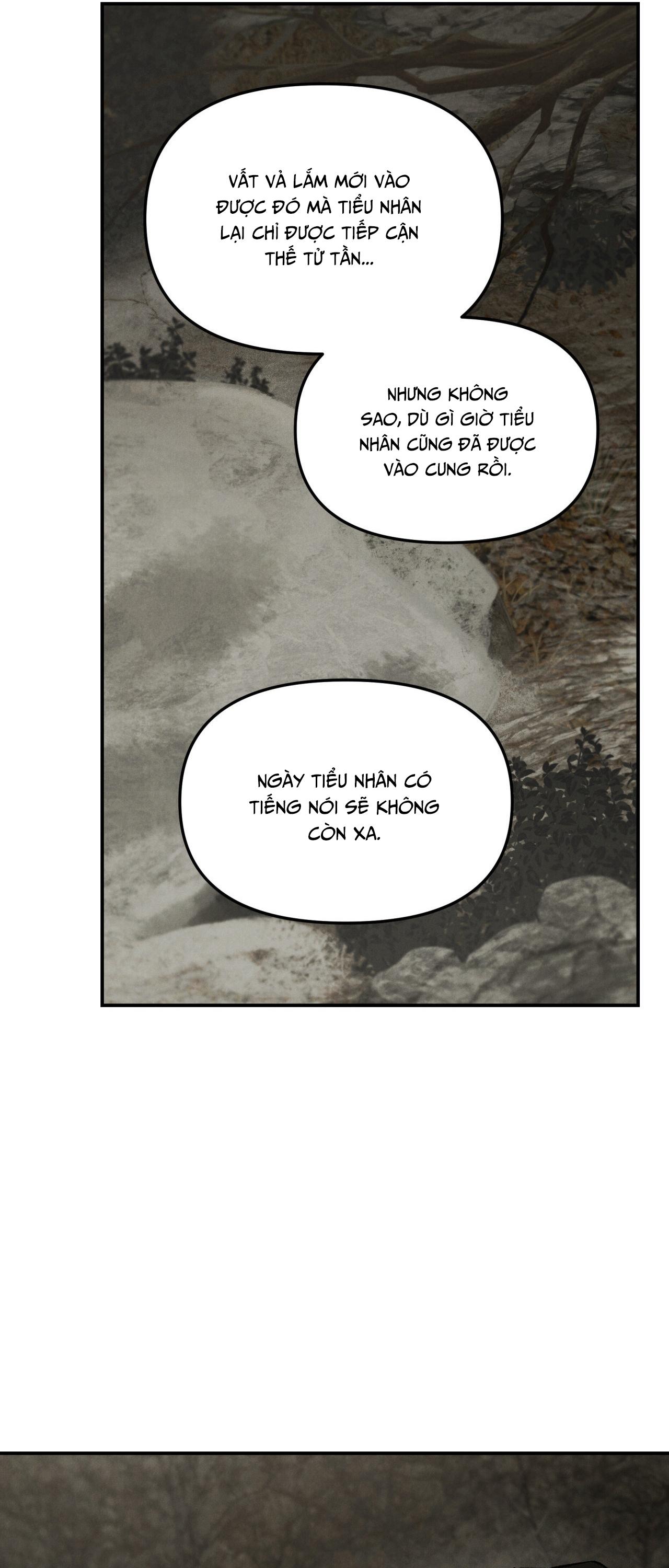 (GĐCV) GALE OF THE GOD Chapter 16 - Trang 2