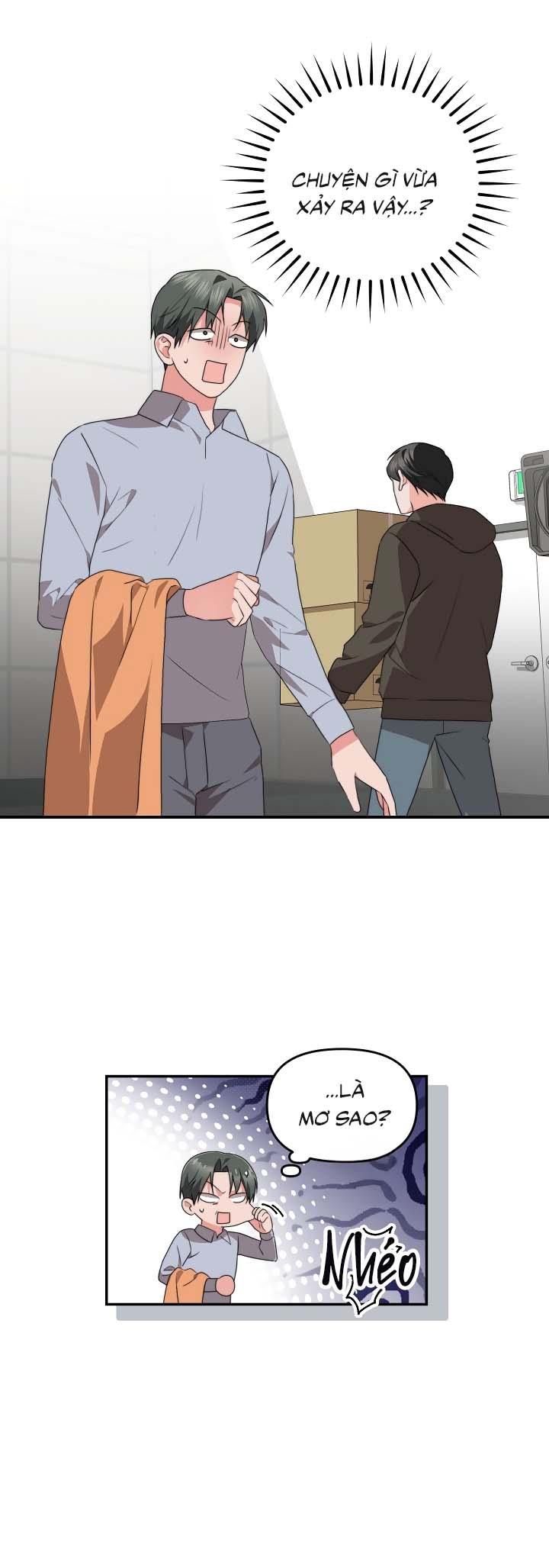 Masquerade Chapter 12 - Next Chapter 13