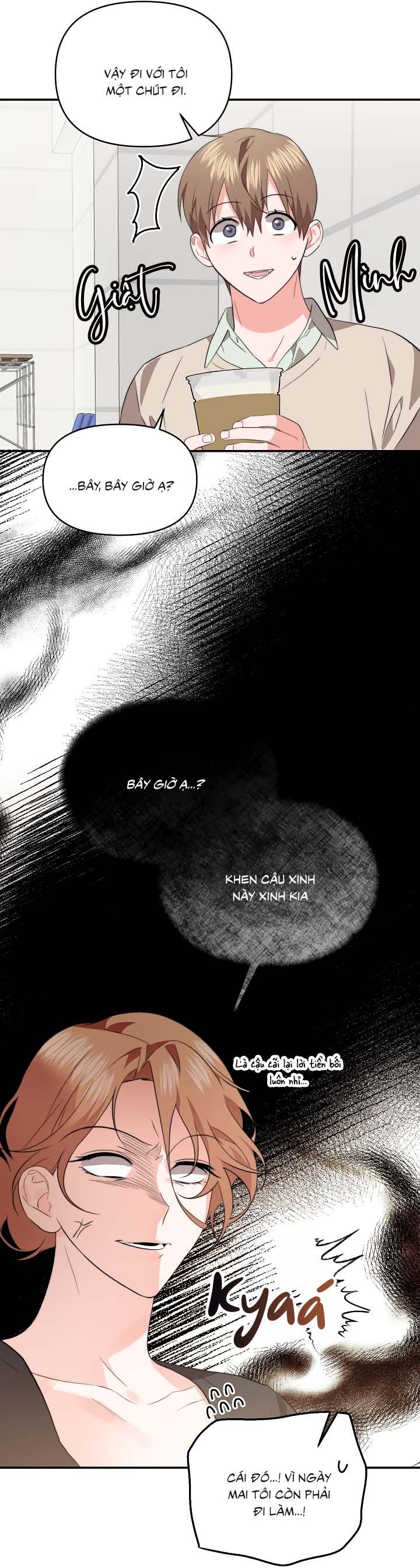 Masquerade Chapter 12 - Next Chapter 13