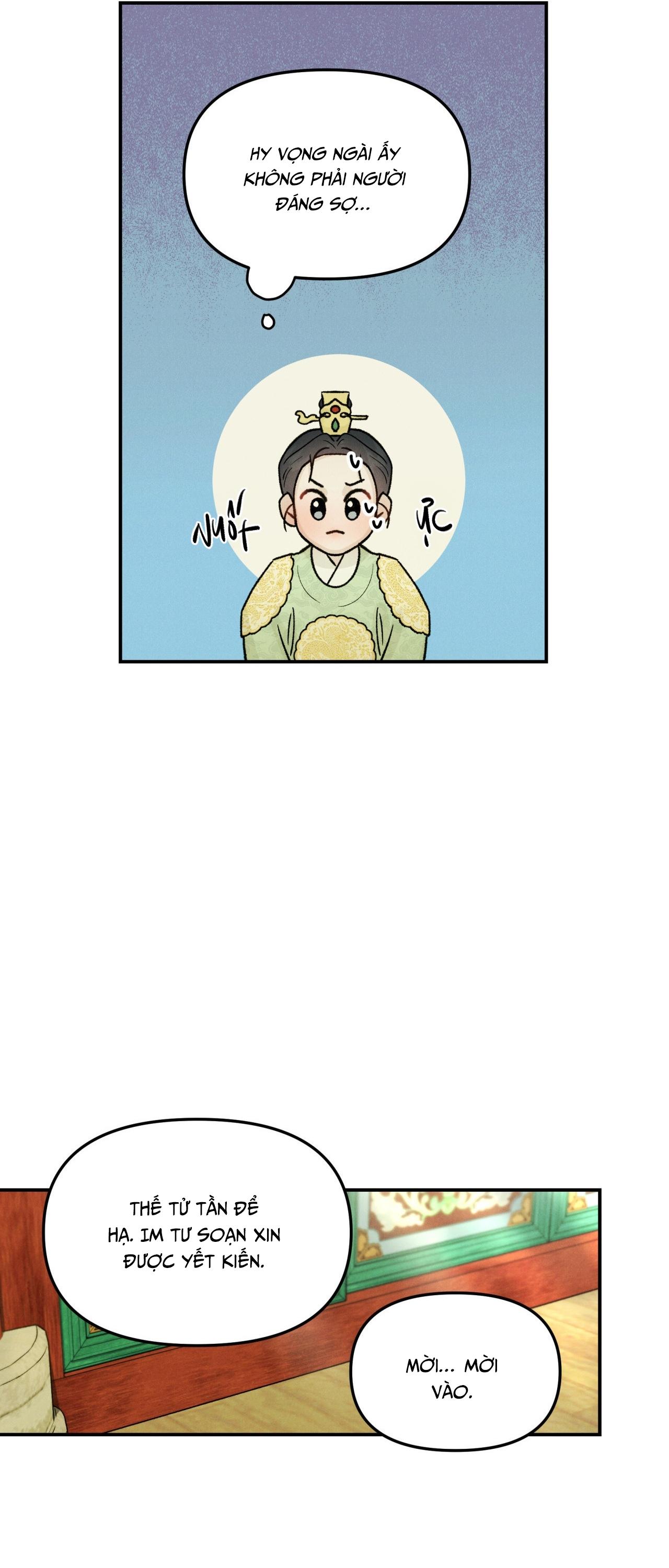 (GĐCV) GALE OF THE GOD Chapter 16 - Trang 2