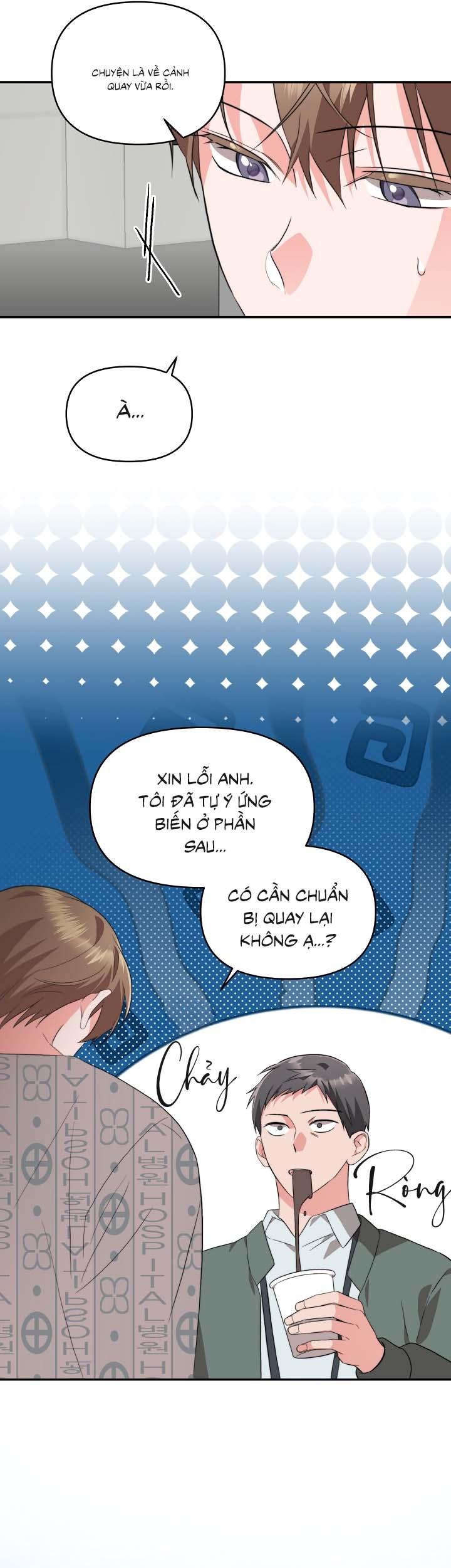 Masquerade Chapter 12 - Next Chapter 13