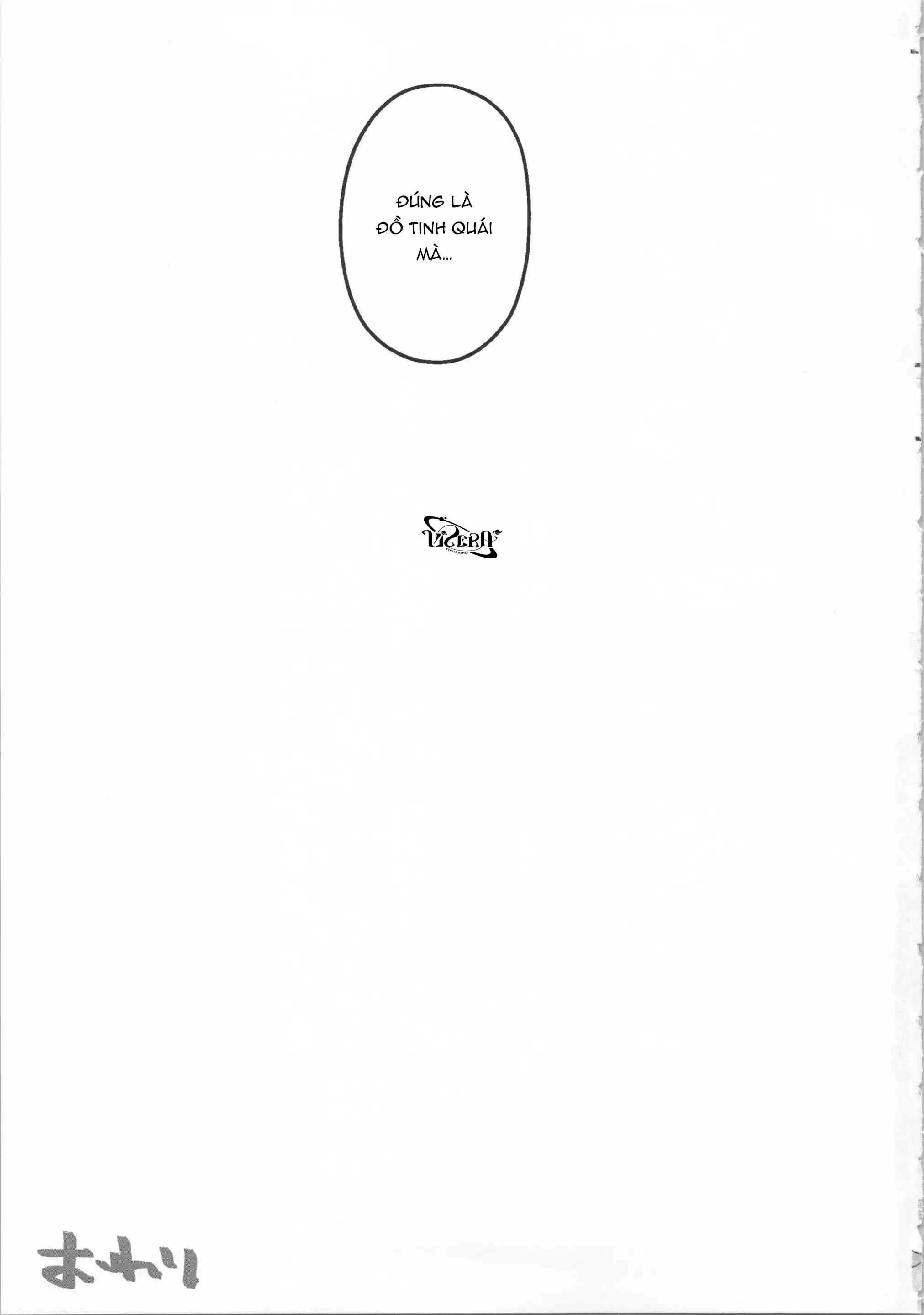 Honkai Star Rail Chapter 21 Galladay - Trang 2