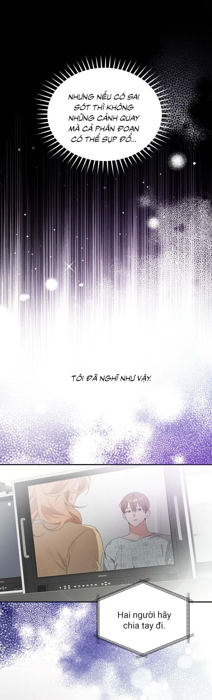 Masquerade Chapter 11 - Next Chapter 12