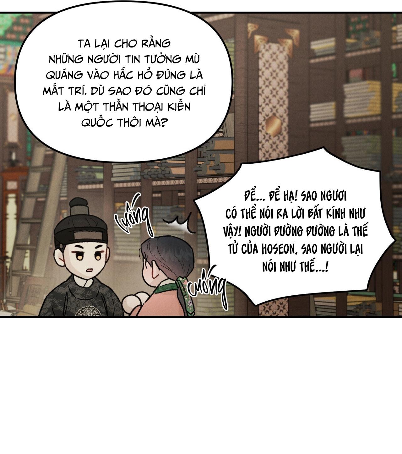 (GĐCV) GALE OF THE GOD Chapter 17 - Trang 2
