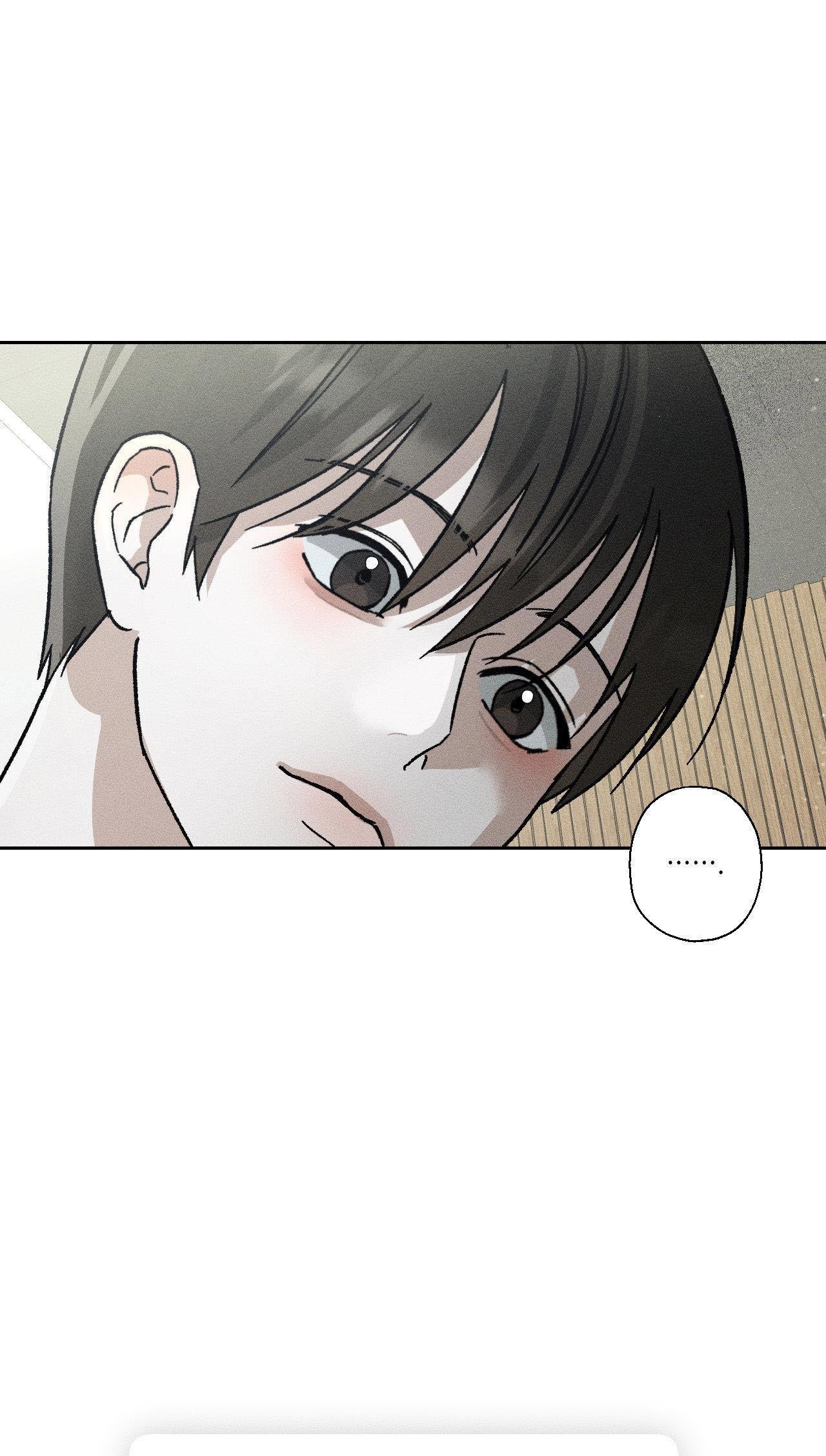 Close Up Chapter 9 - Next Chapter 10