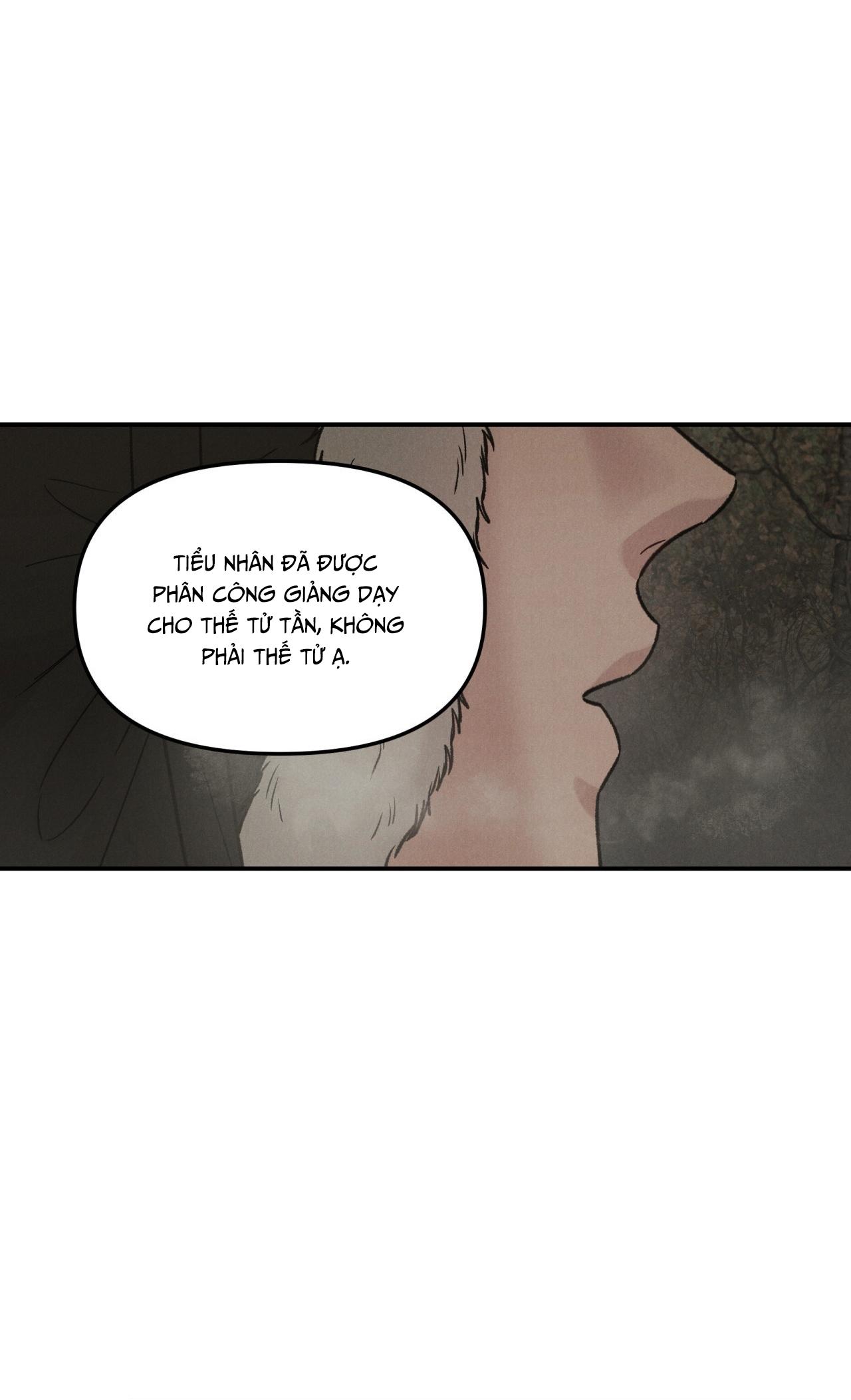(GĐCV) GALE OF THE GOD Chapter 16 - Trang 2