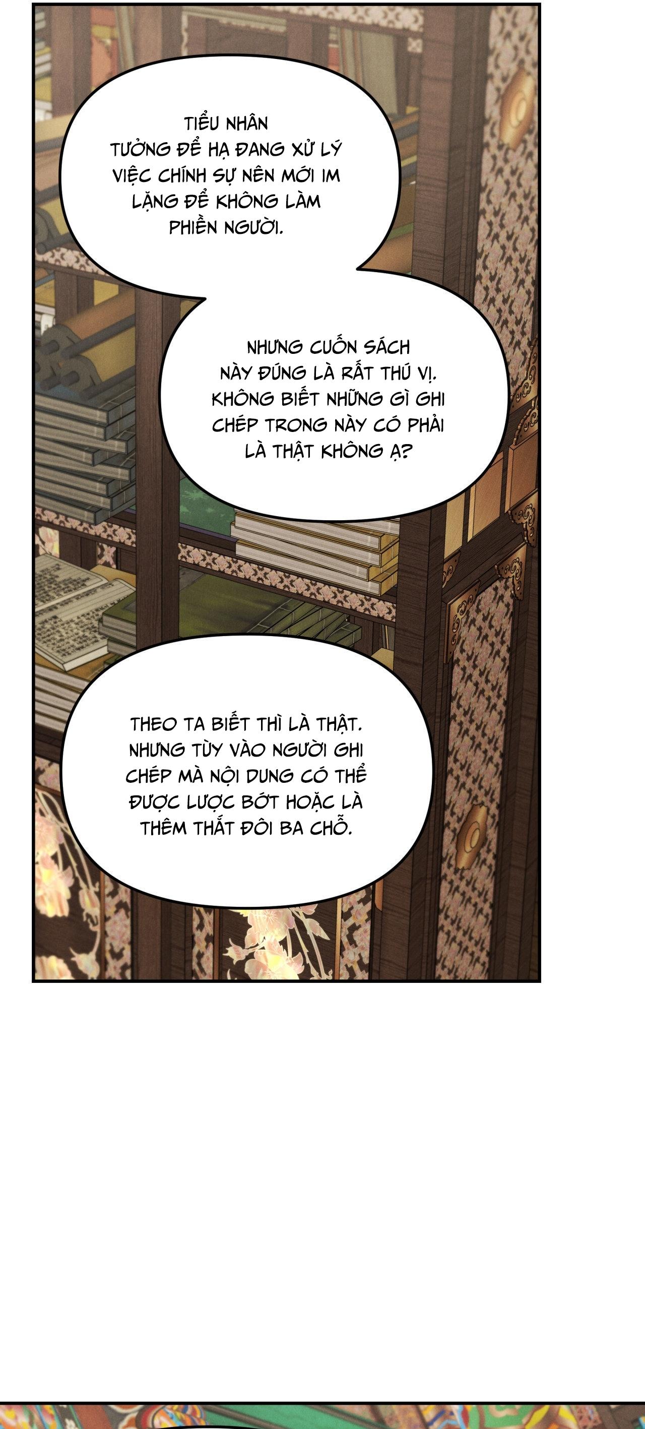 (GĐCV) GALE OF THE GOD Chapter 17 - Trang 2