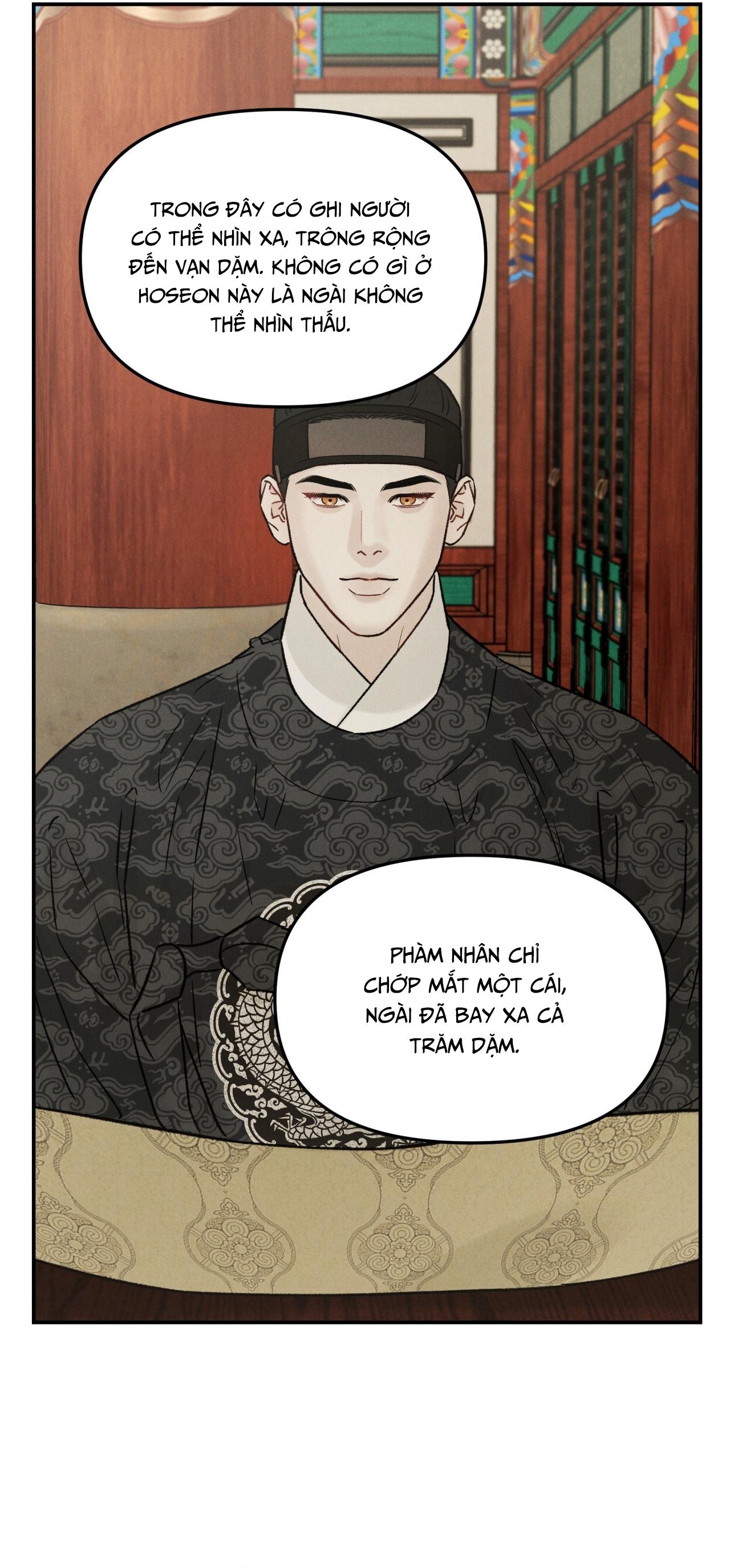 (GĐCV) GALE OF THE GOD Chapter 17 - Trang 2
