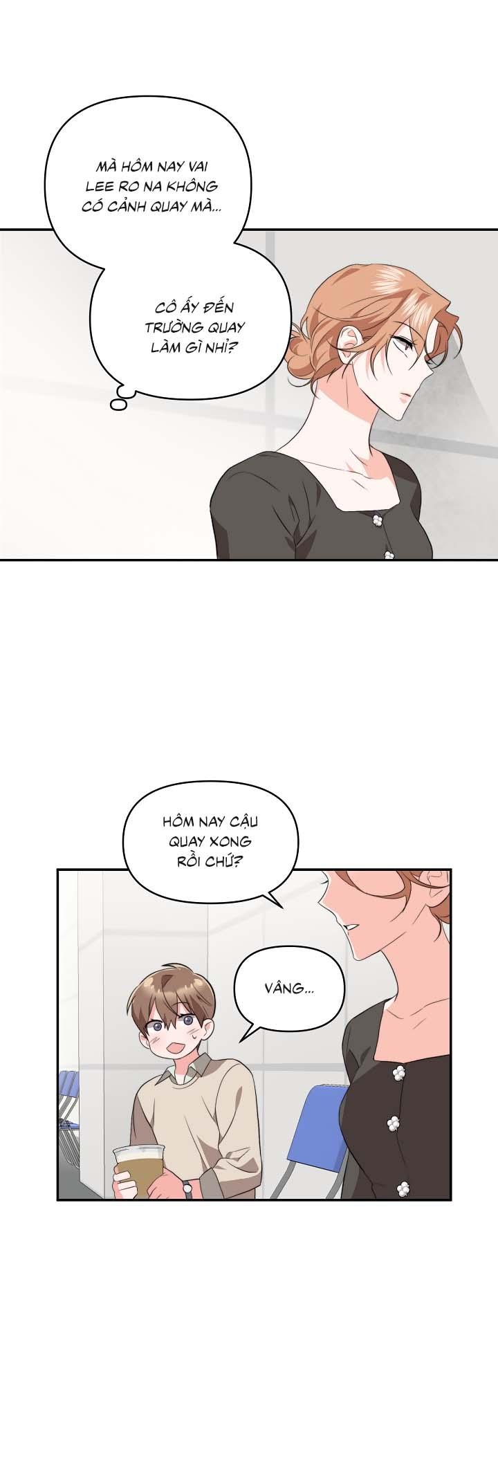 Masquerade Chapter 12 - Next Chapter 13