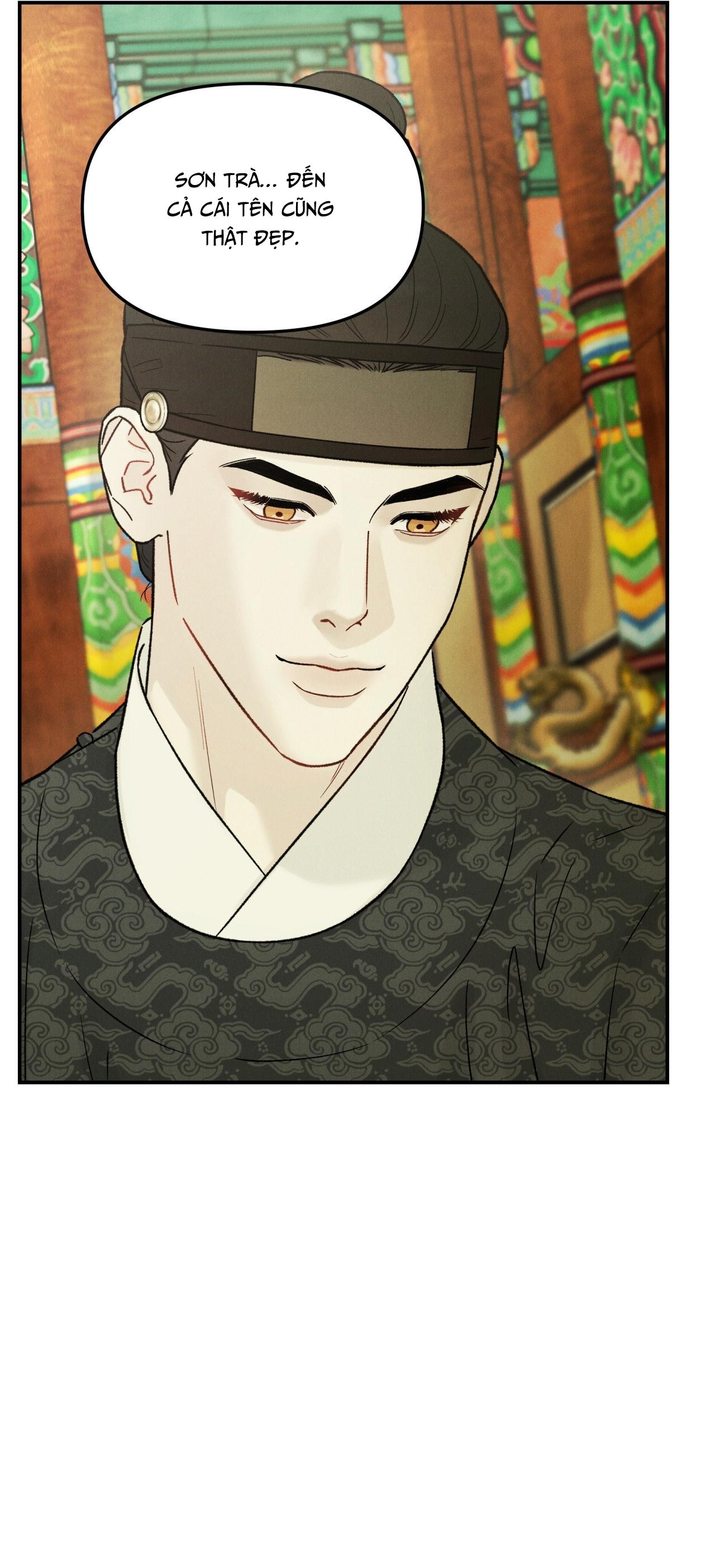 (GĐCV) GALE OF THE GOD Chapter 16 - Trang 2