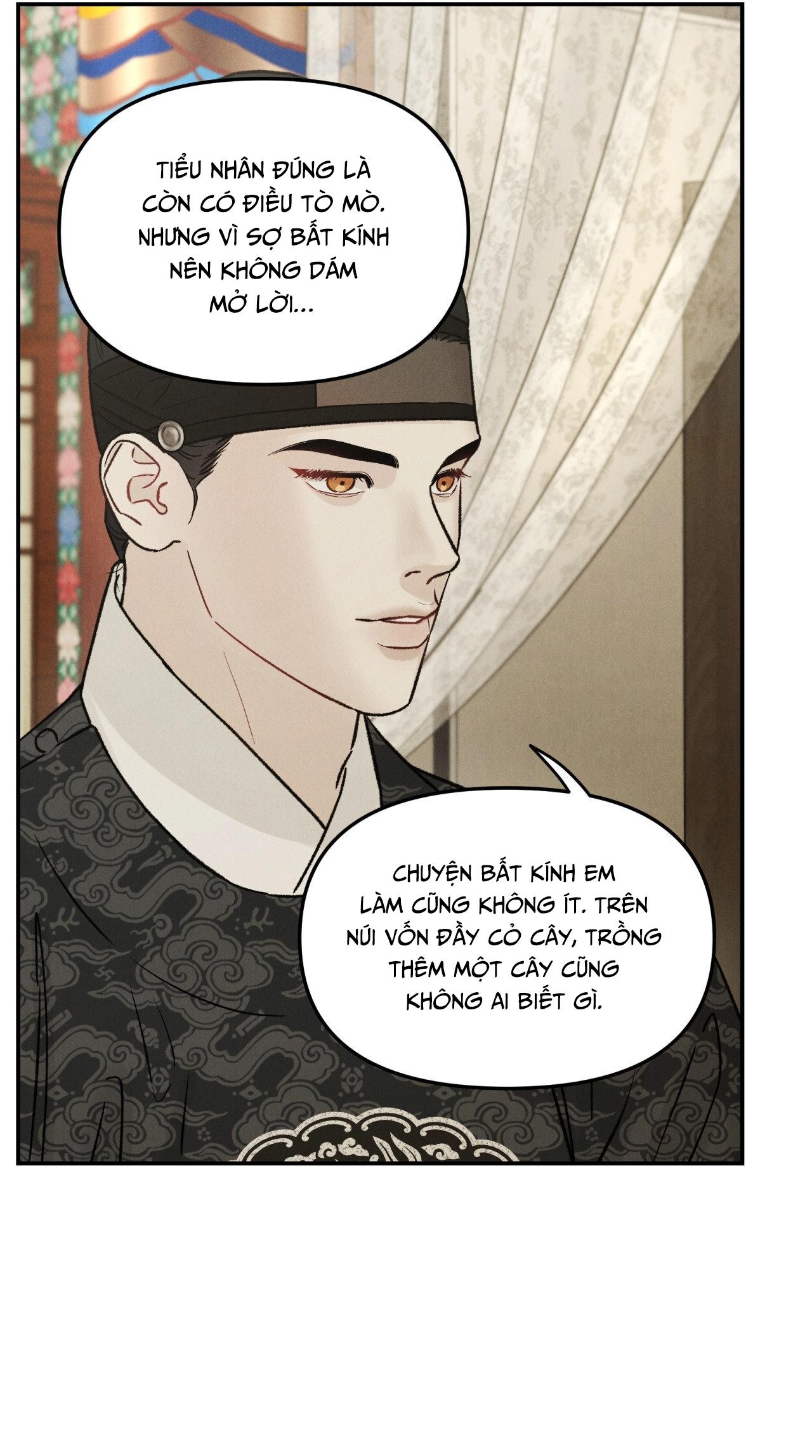 (GĐCV) GALE OF THE GOD Chapter 17 - Trang 2