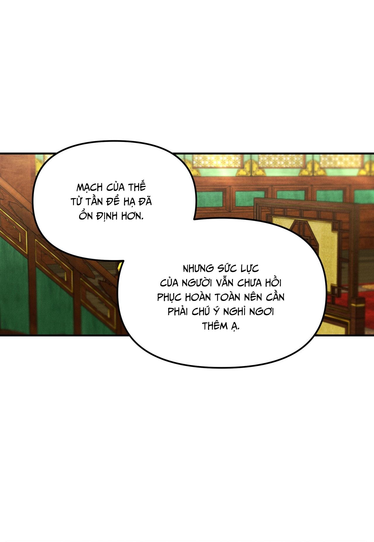 (GĐCV) GALE OF THE GOD Chapter 16 - Trang 2