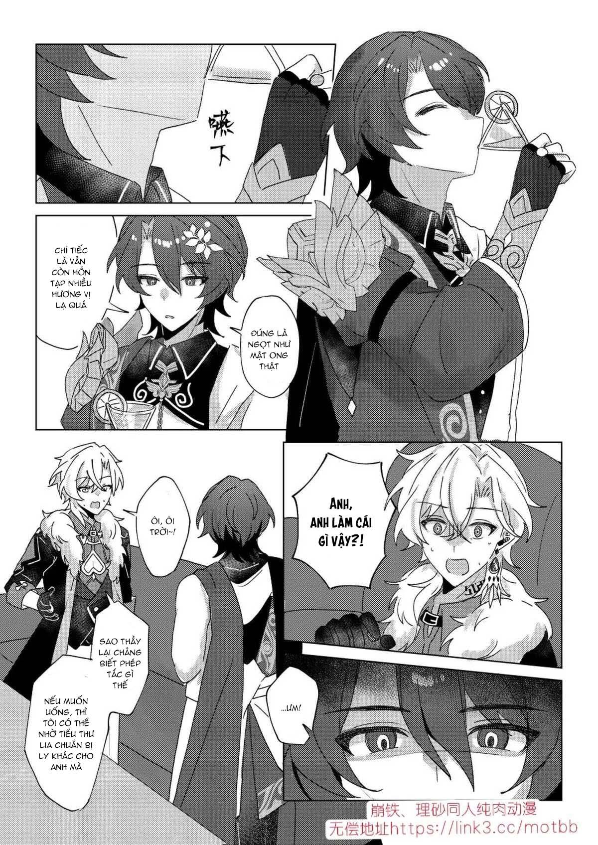 Honkai Star Rail Chapter 19 Ratiorine - Trang 2