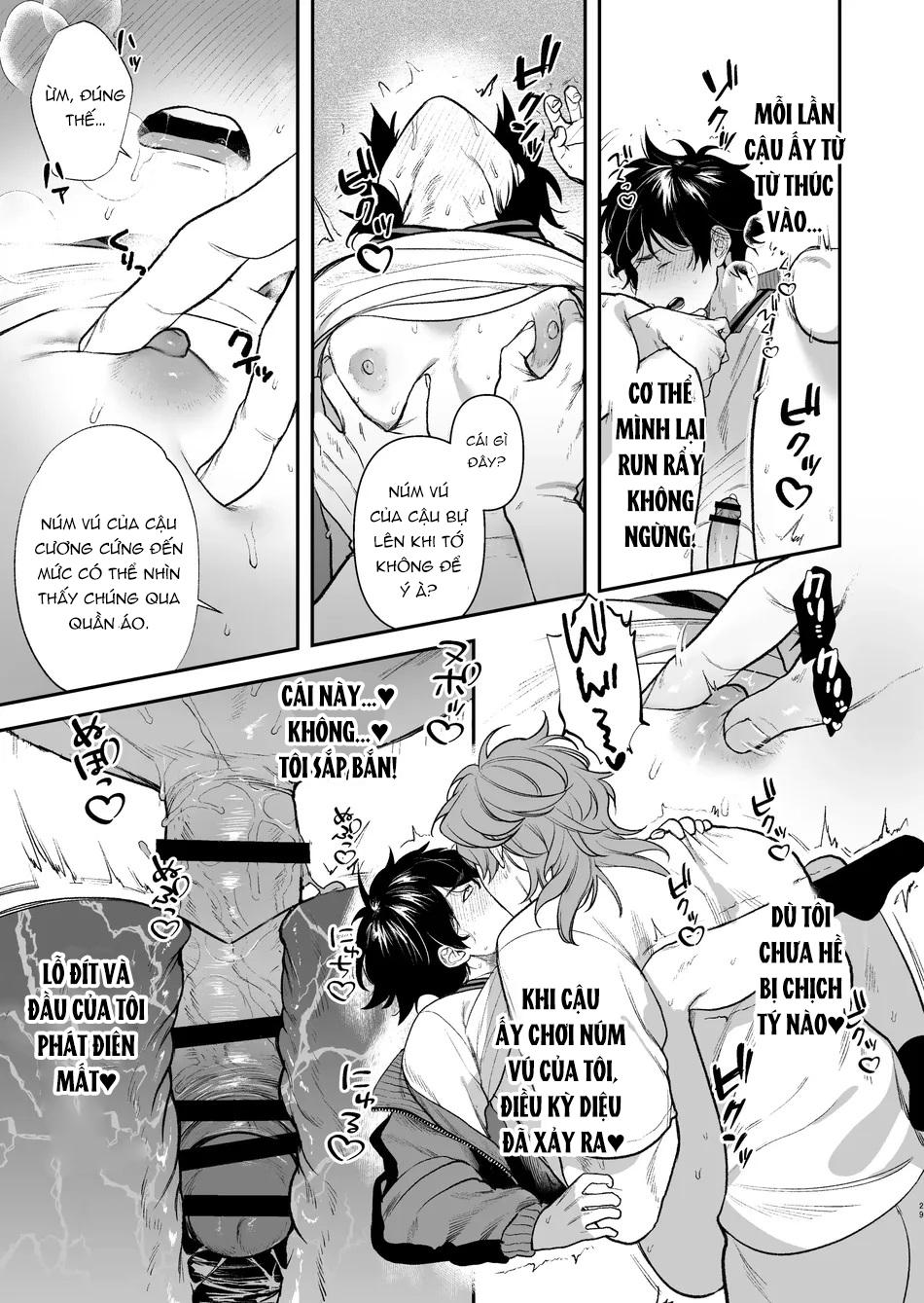 ONESHOT CHỊCH Chapter 211.1 - Trang 2