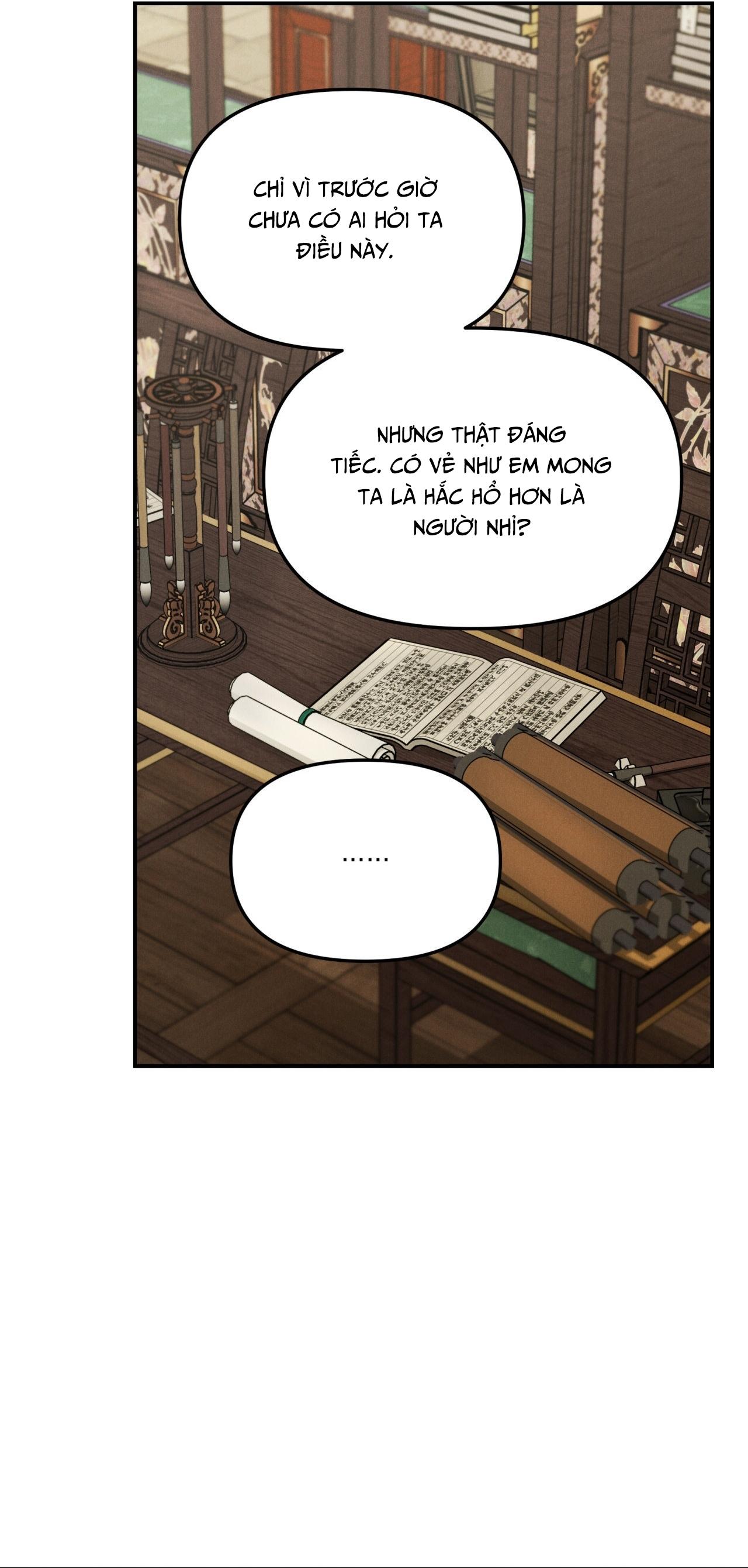(GĐCV) GALE OF THE GOD Chapter 17 - Trang 2
