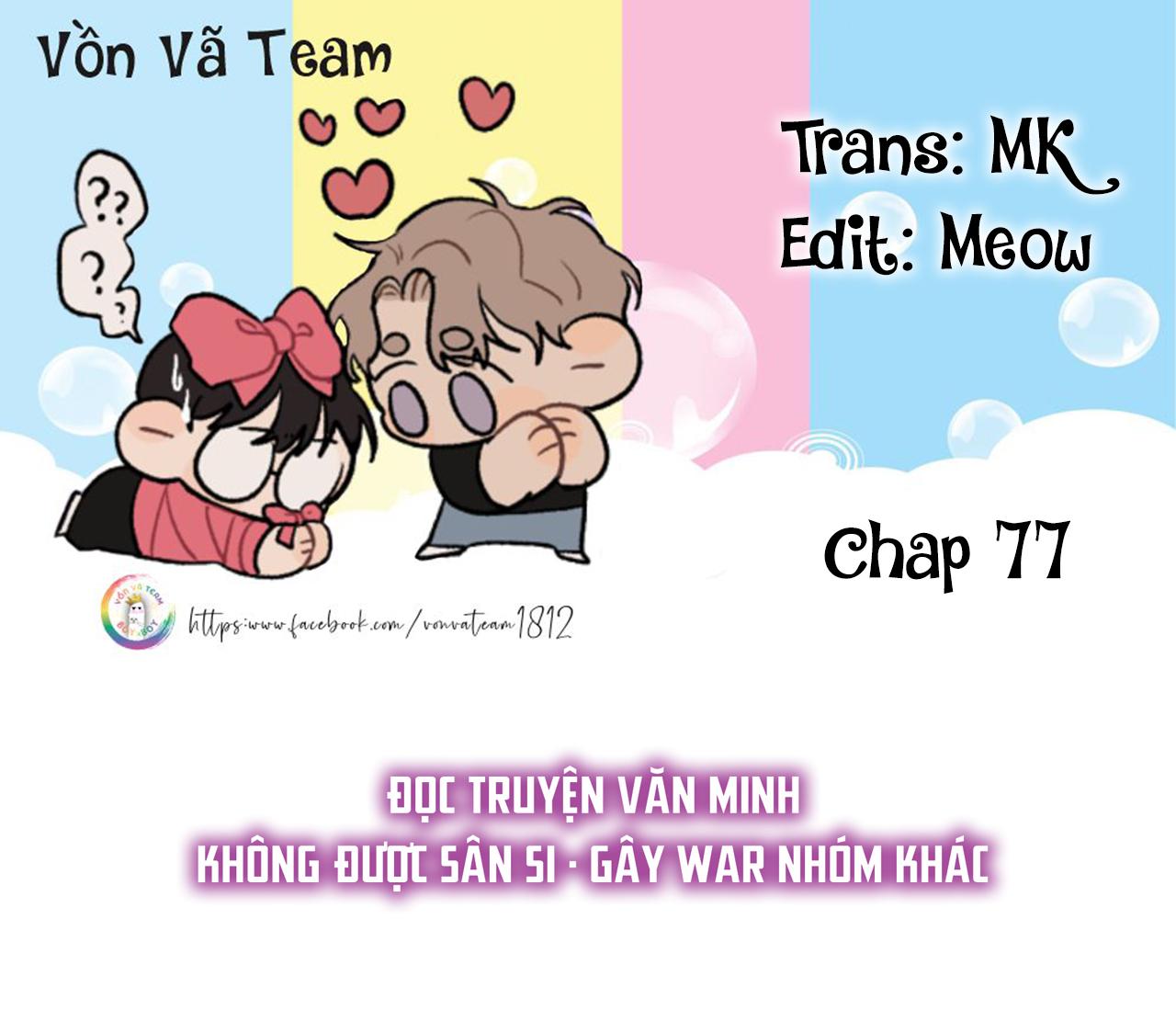 (END) Vị Kỷ Chapter 77 - Trang 2