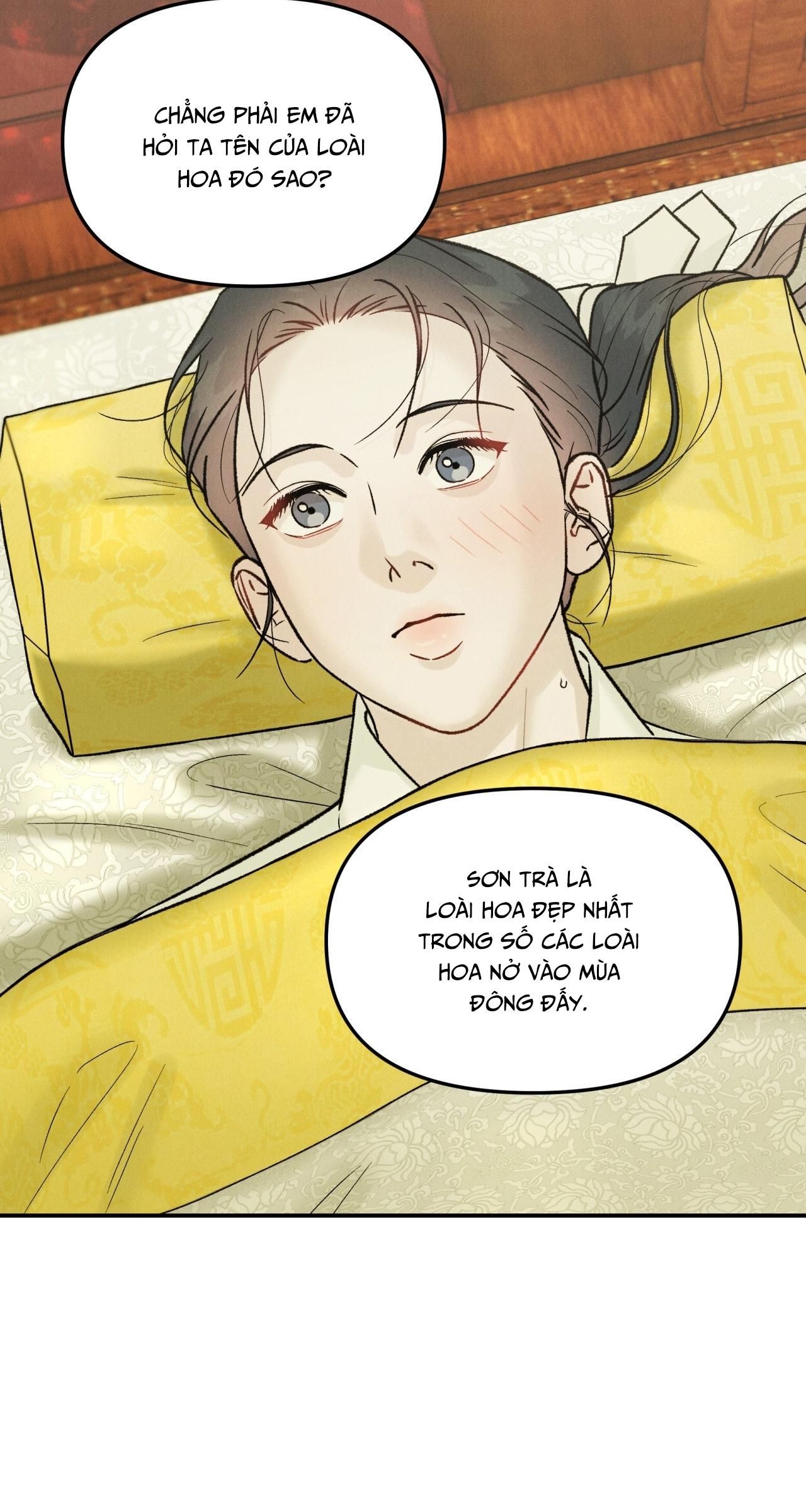 (GĐCV) GALE OF THE GOD Chapter 16 - Trang 2