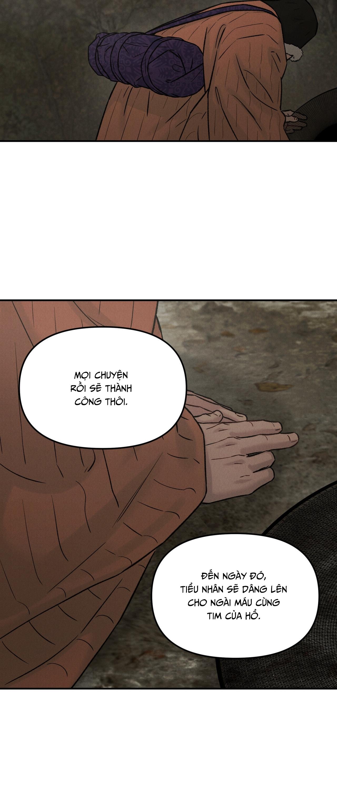 (GĐCV) GALE OF THE GOD Chapter 16 - Trang 2