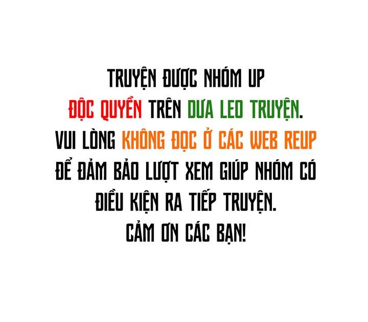 Masquerade Chapter 11 - Next Chapter 12