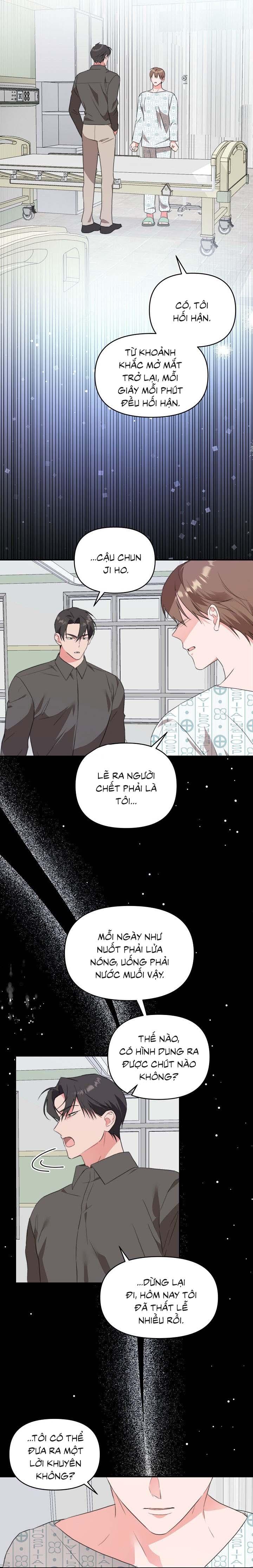 Masquerade Chapter 11 - Next Chapter 12