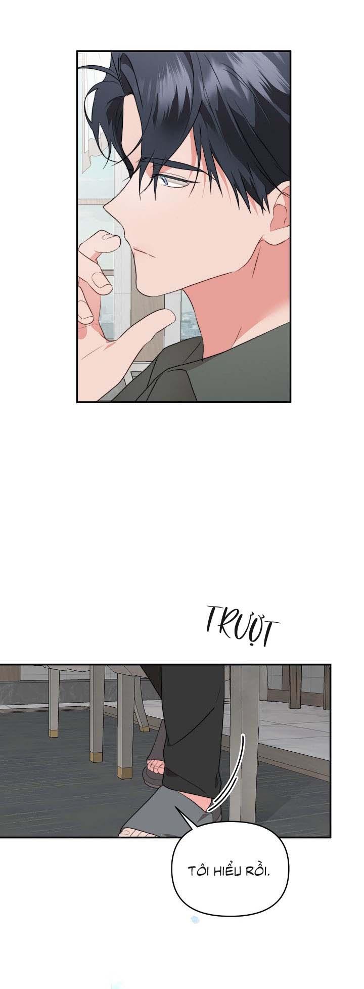 Masquerade Chapter 11 - Next Chapter 12