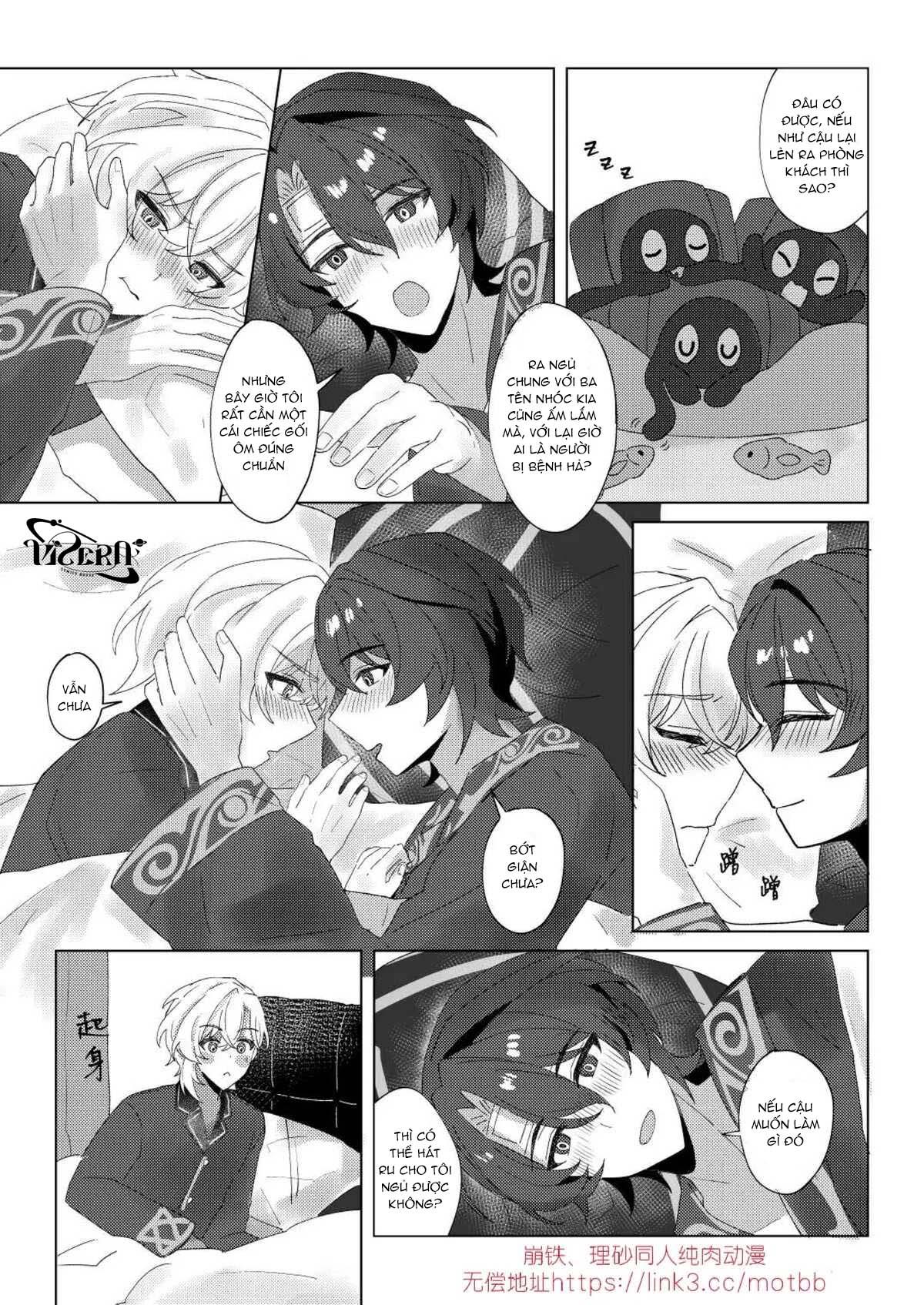 Honkai Star Rail Chapter 19 Ratiorine - Trang 2