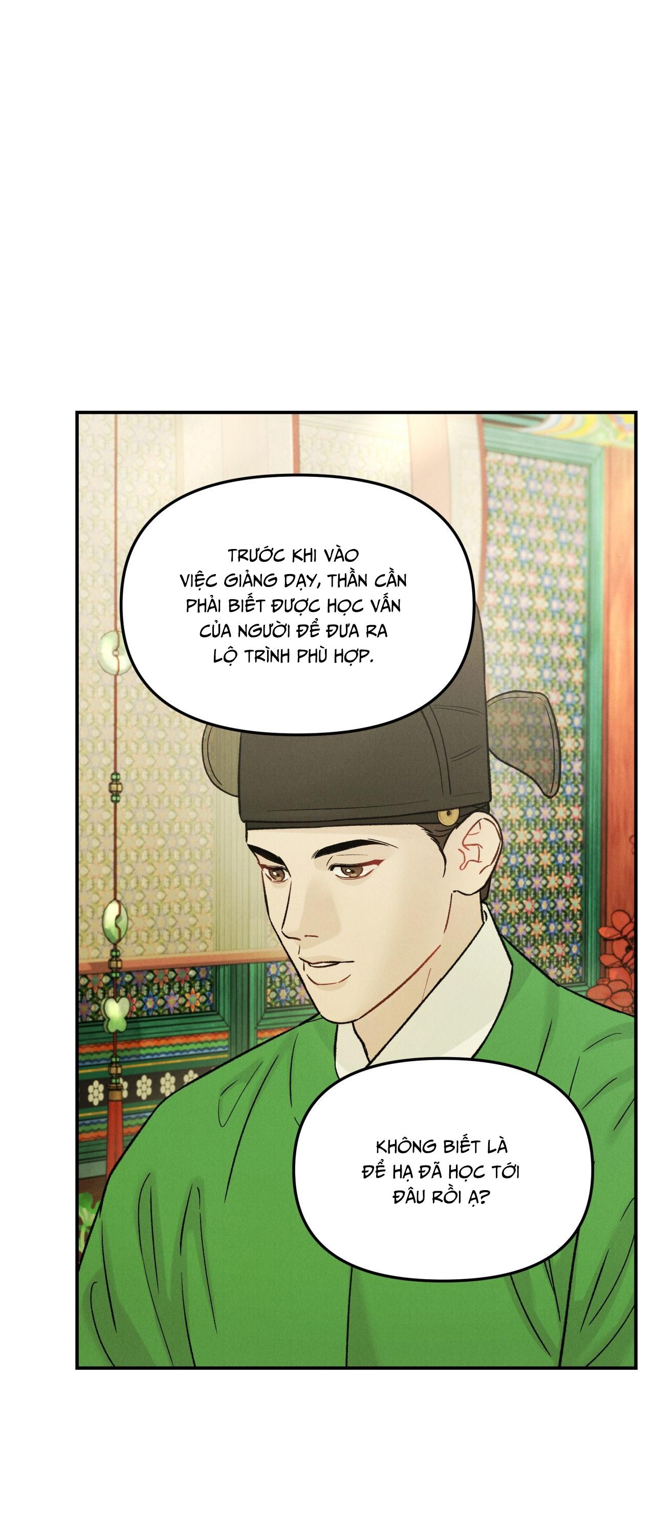 (GĐCV) GALE OF THE GOD Chapter 16 - Trang 2