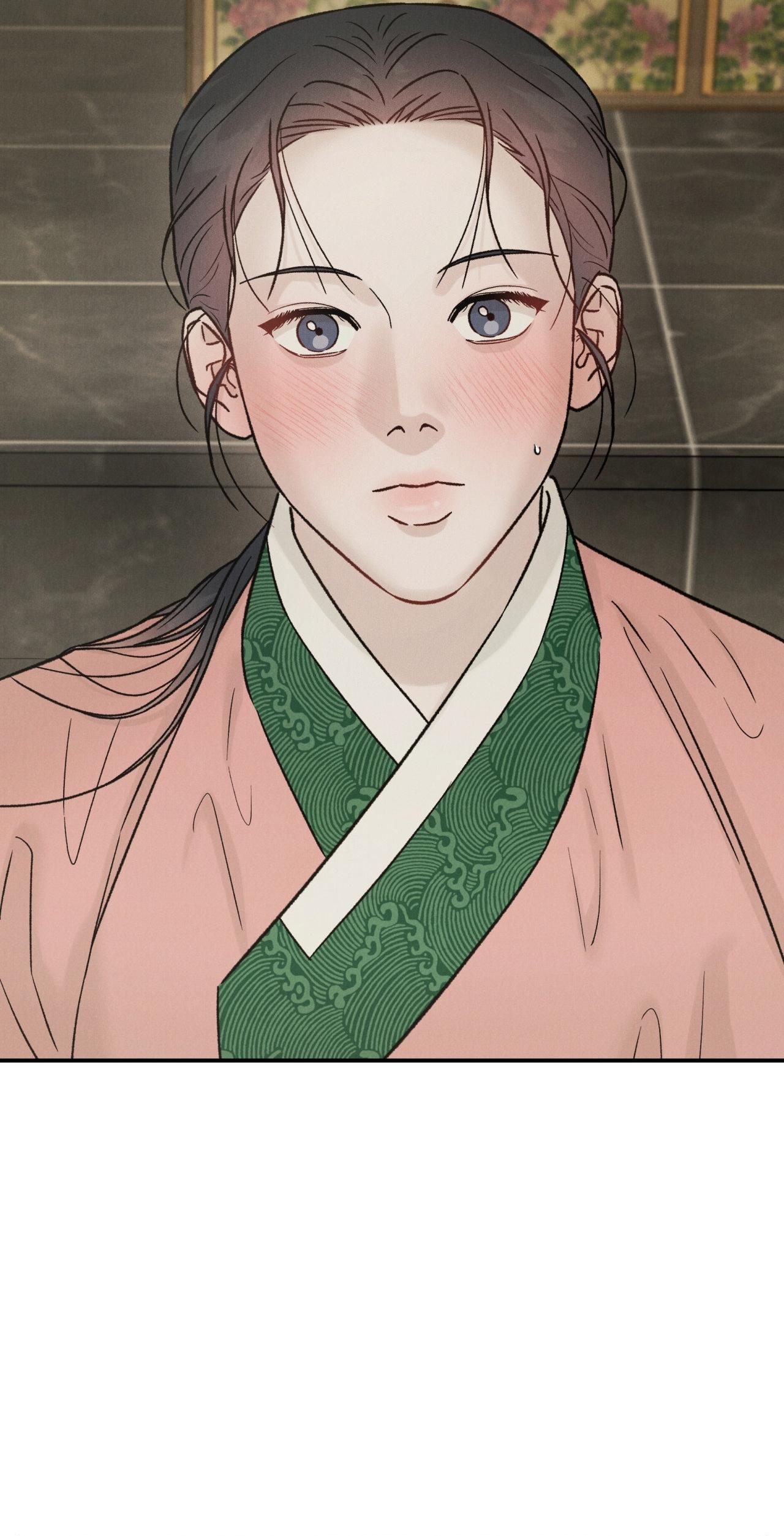 (GĐCV) GALE OF THE GOD Chapter 17 - Trang 2