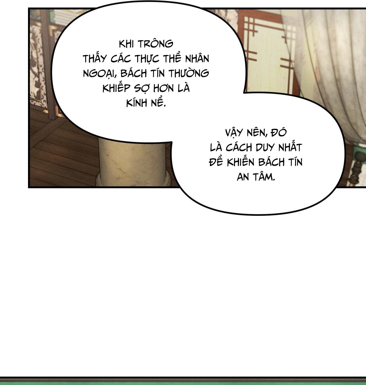 (GĐCV) GALE OF THE GOD Chapter 17 - Trang 2