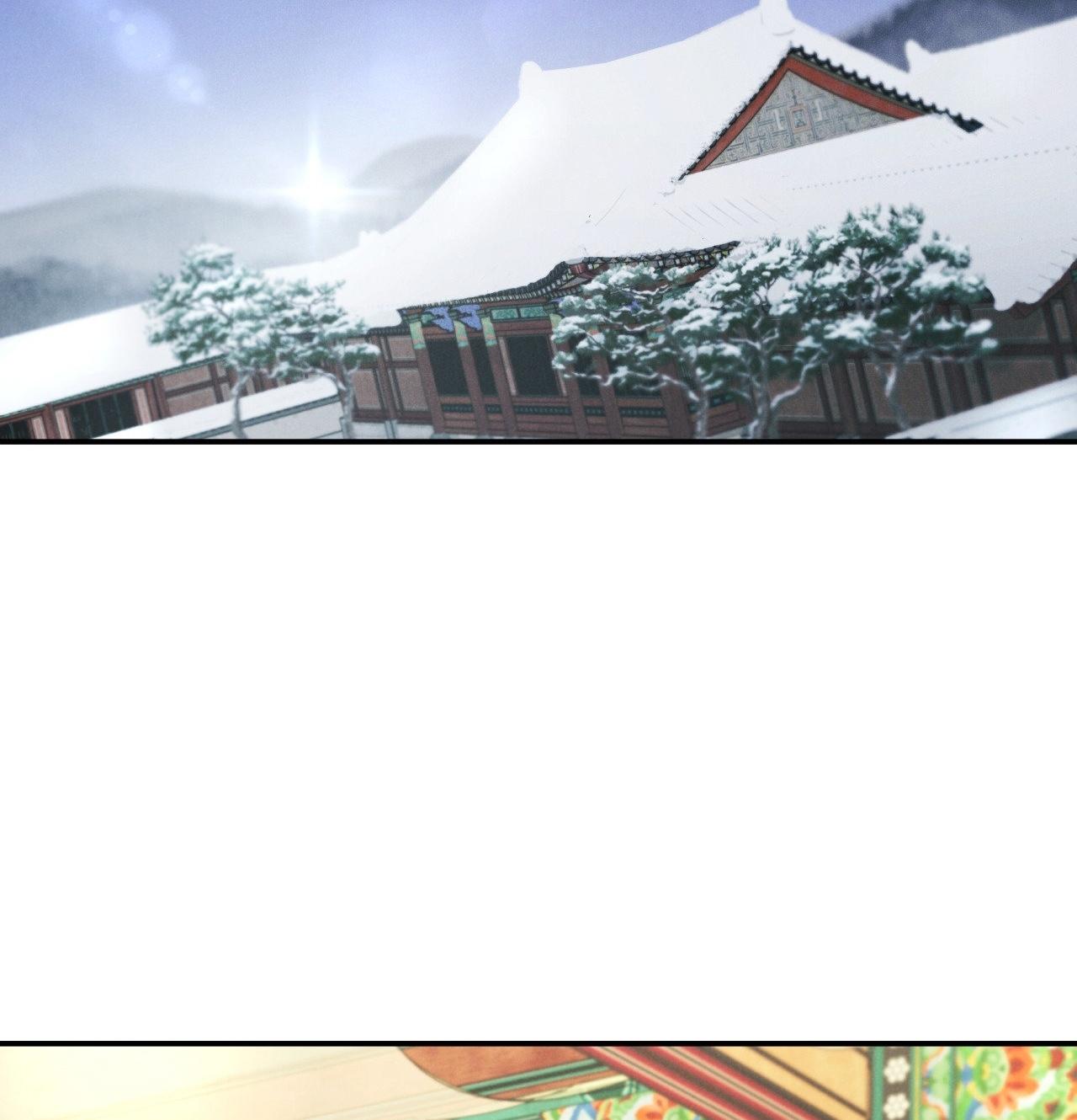 (GĐCV) GALE OF THE GOD Chapter 16 - Trang 2