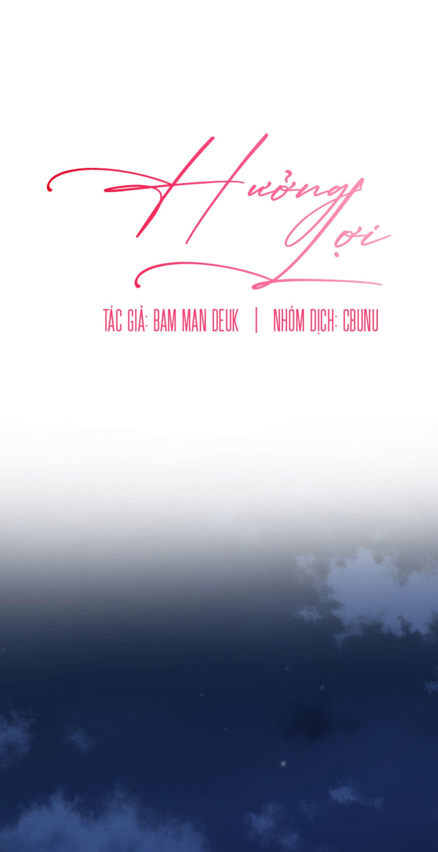 |DROP| Hưởng Lợi Chapter 39 - Trang 2