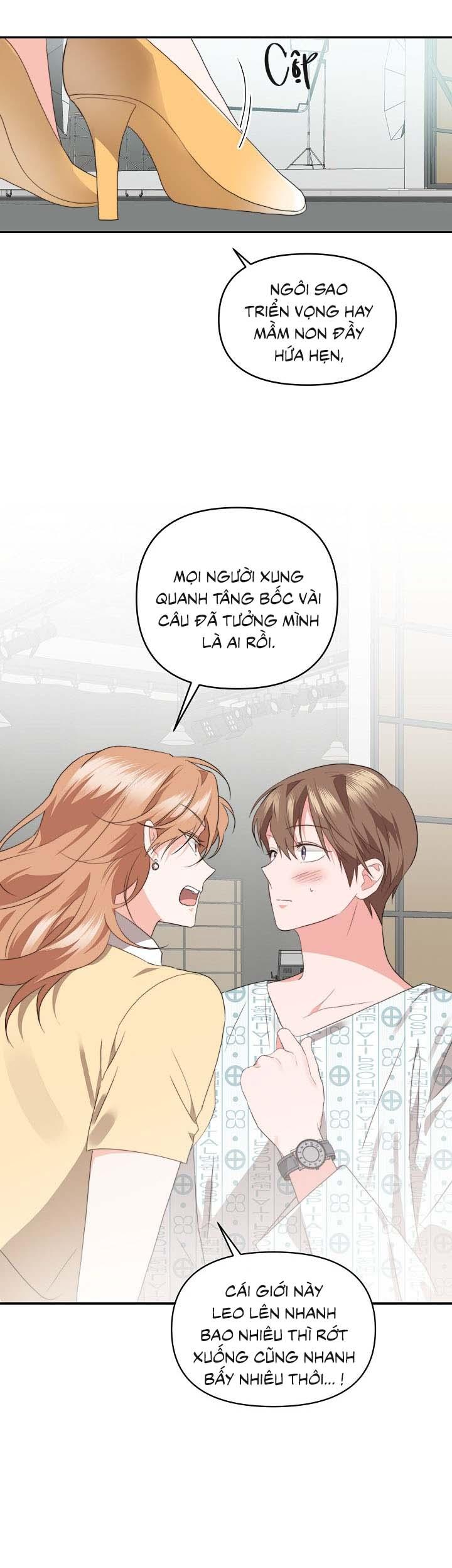 Masquerade Chapter 11 - Next Chapter 12