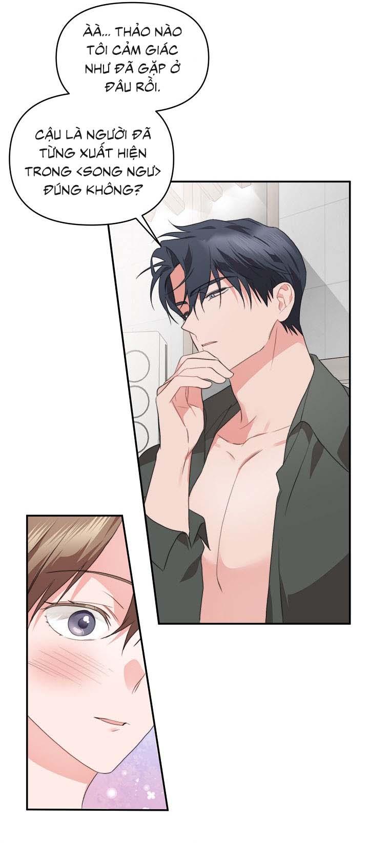 Masquerade Chapter 11 - Next Chapter 12