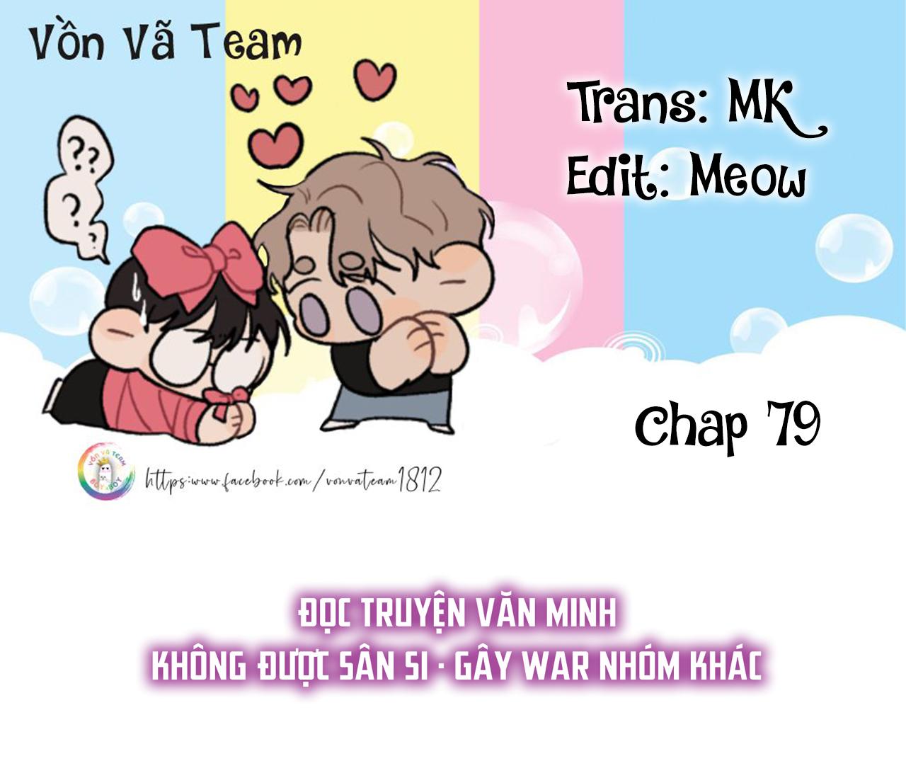 (END) Vị Kỷ Chapter 79 - Trang 2