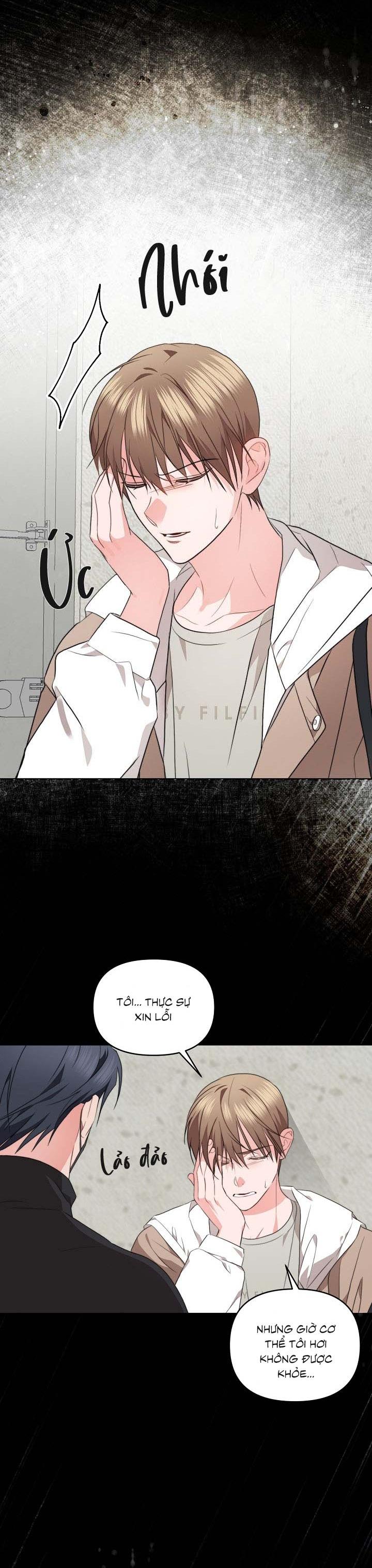 Masquerade Chapter 10 - Next Chapter 11