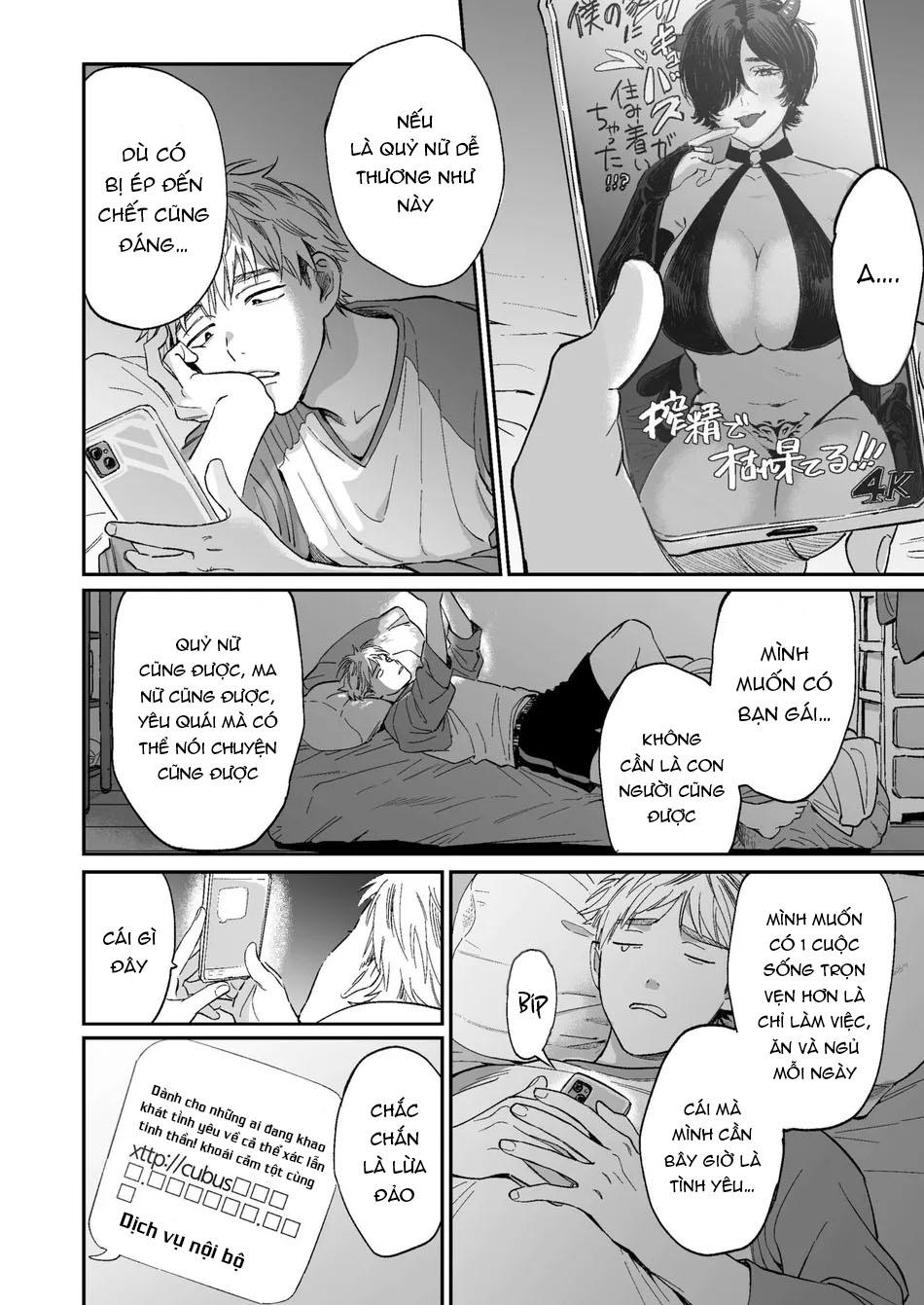 ONESHOT CHỊCH Chapter 209 - Trang 2