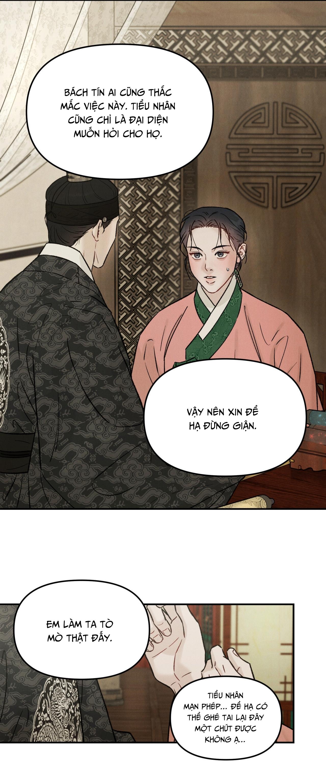 (GĐCV) GALE OF THE GOD Chapter 17 - Trang 2