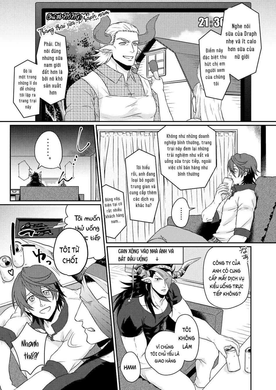 ONESHOT CHỊCH Chapter 210 - Trang 2