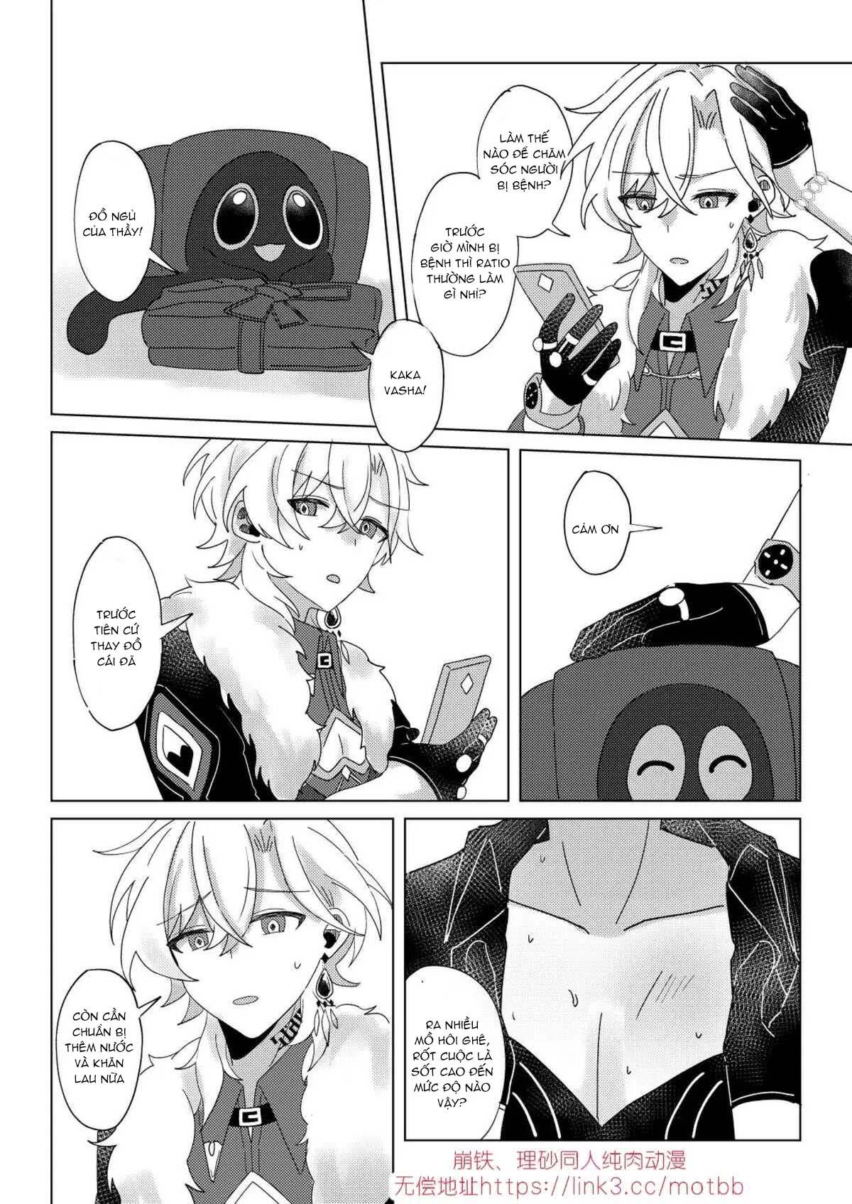 Honkai Star Rail Chapter 19 Ratiorine - Trang 2