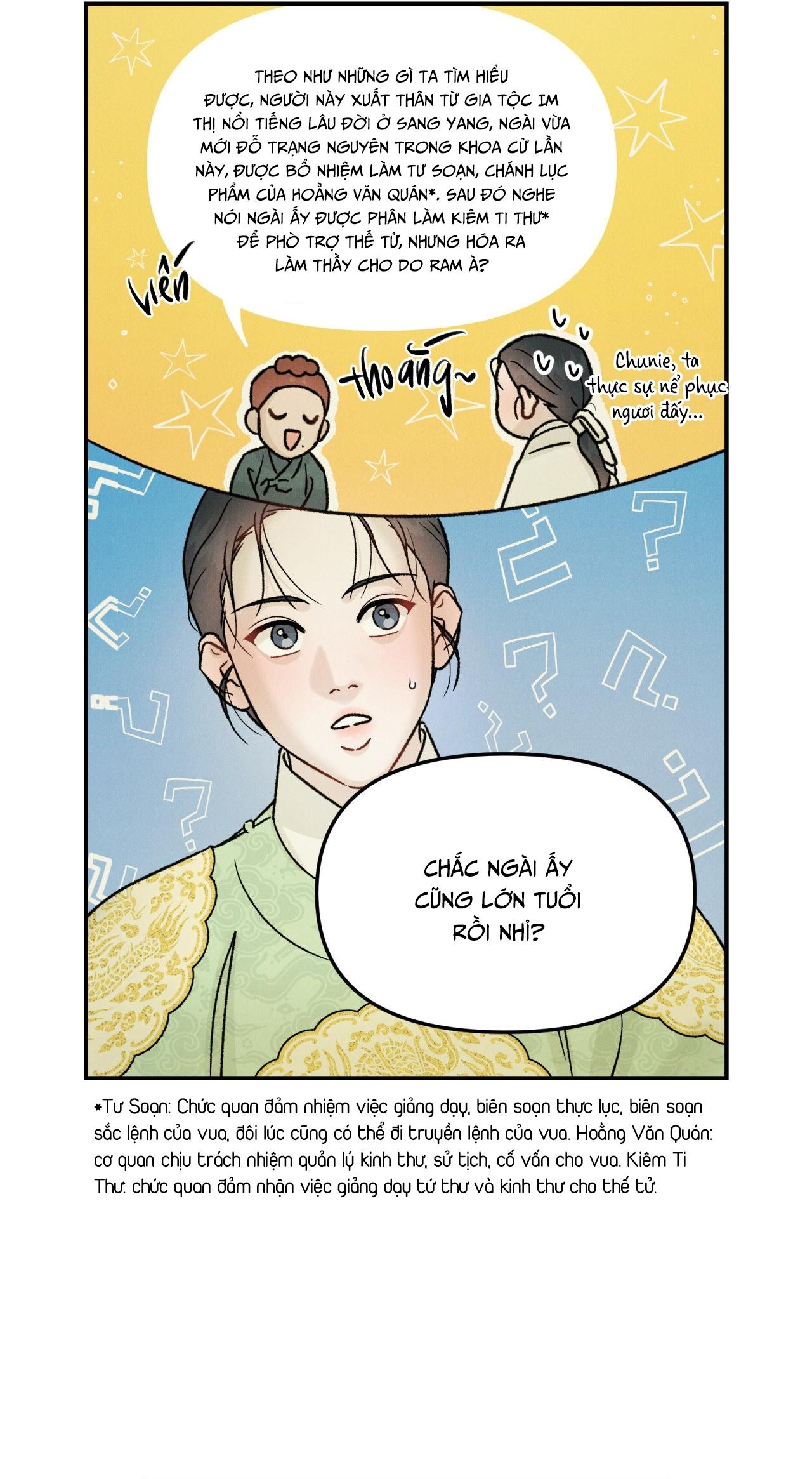 (GĐCV) GALE OF THE GOD Chapter 16 - Trang 2