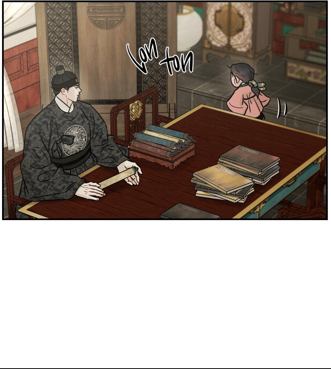 (GĐCV) GALE OF THE GOD Chapter 17 - Trang 2