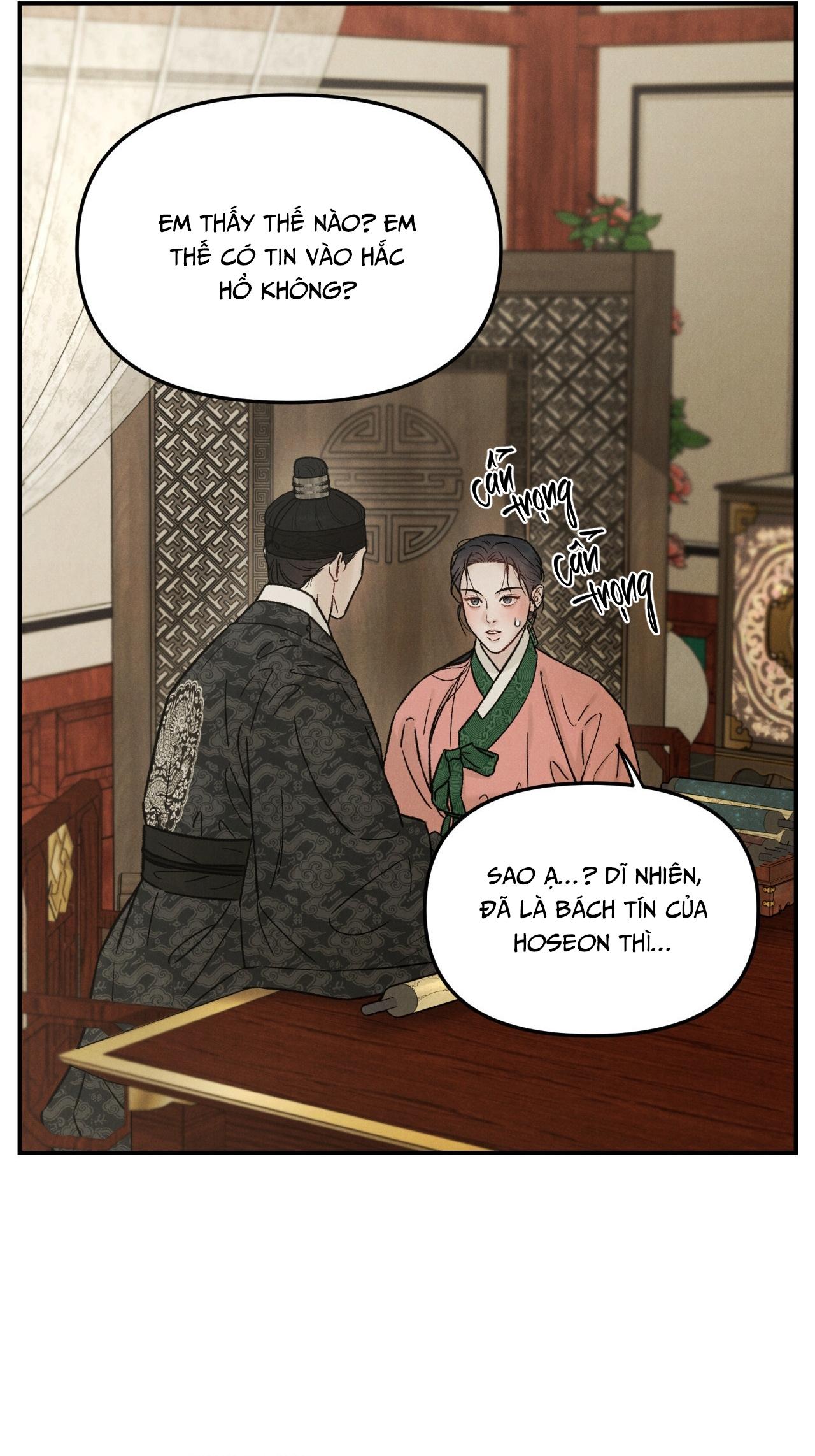 (GĐCV) GALE OF THE GOD Chapter 17 - Trang 2
