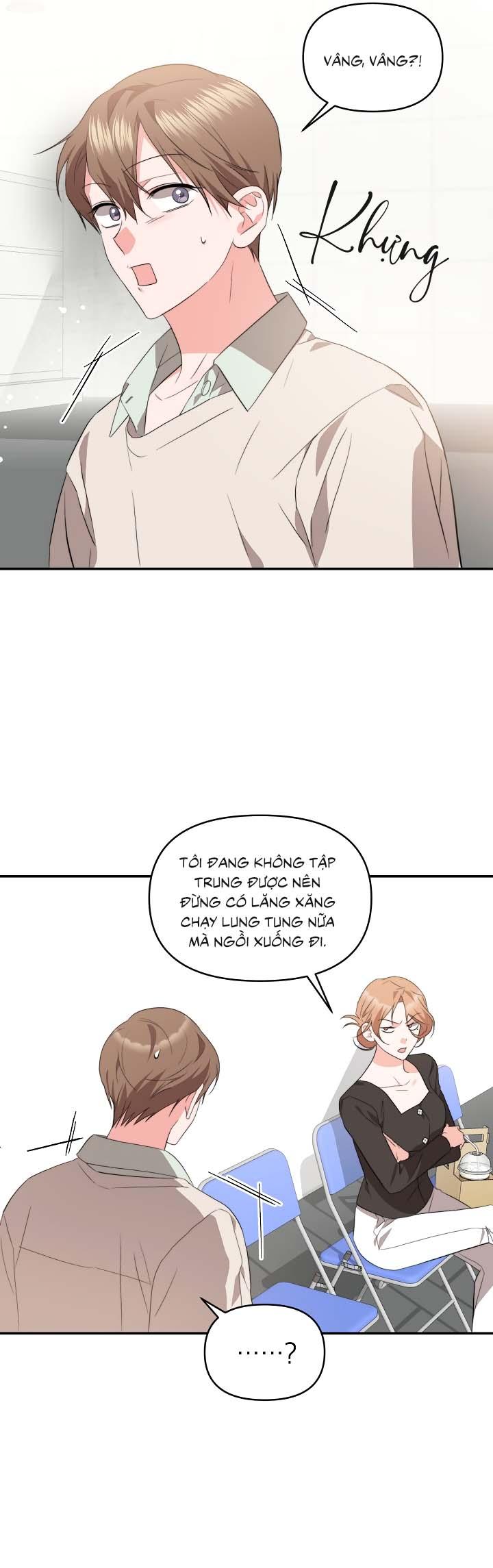 Masquerade Chapter 12 - Next Chapter 13