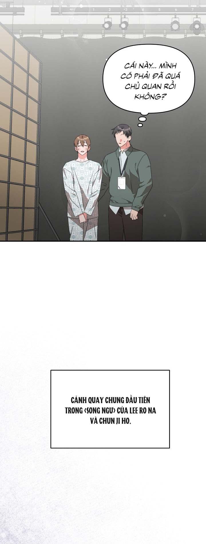 Masquerade Chapter 11 - Next Chapter 12