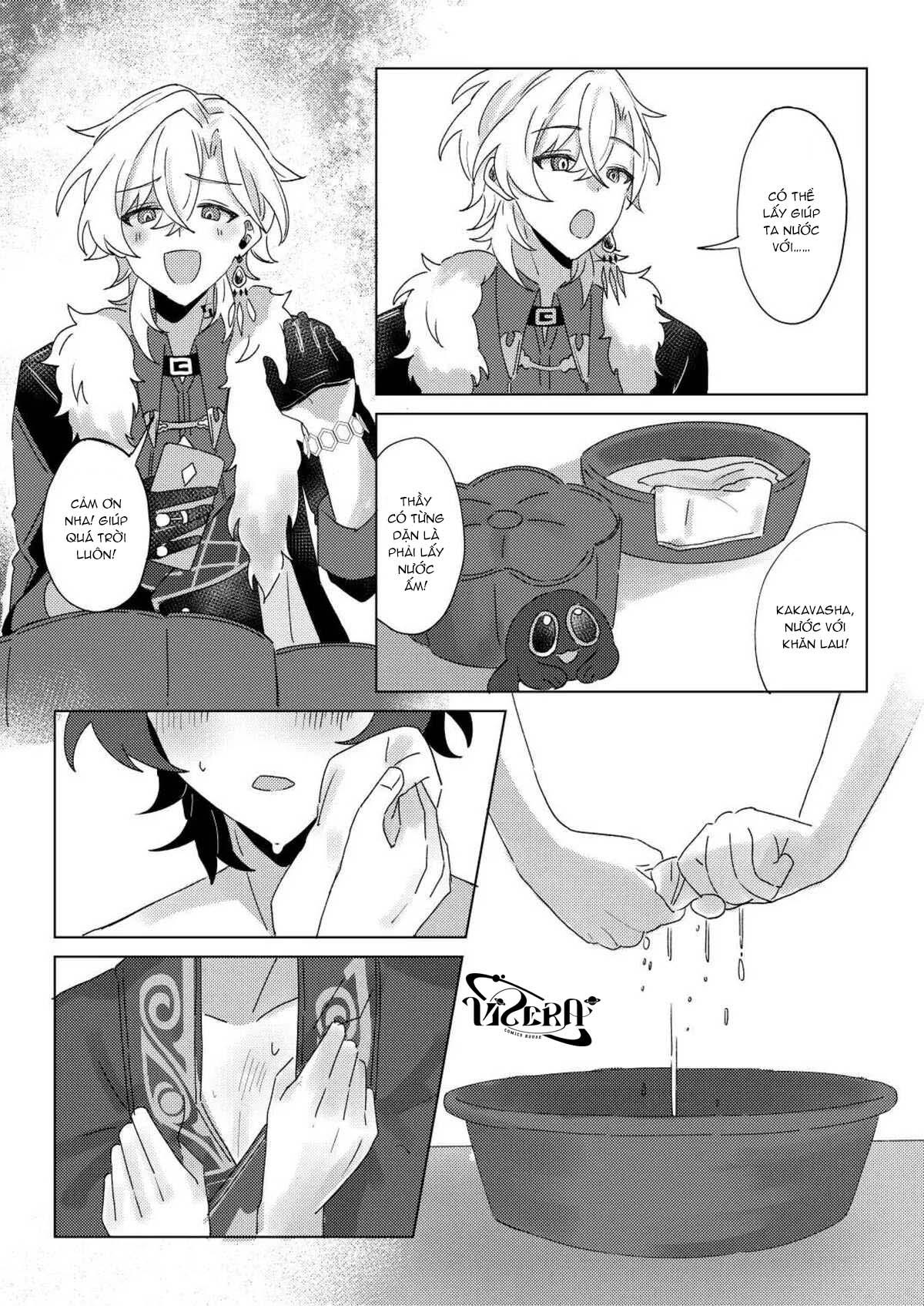 Honkai Star Rail Chapter 19 Ratiorine - Trang 2