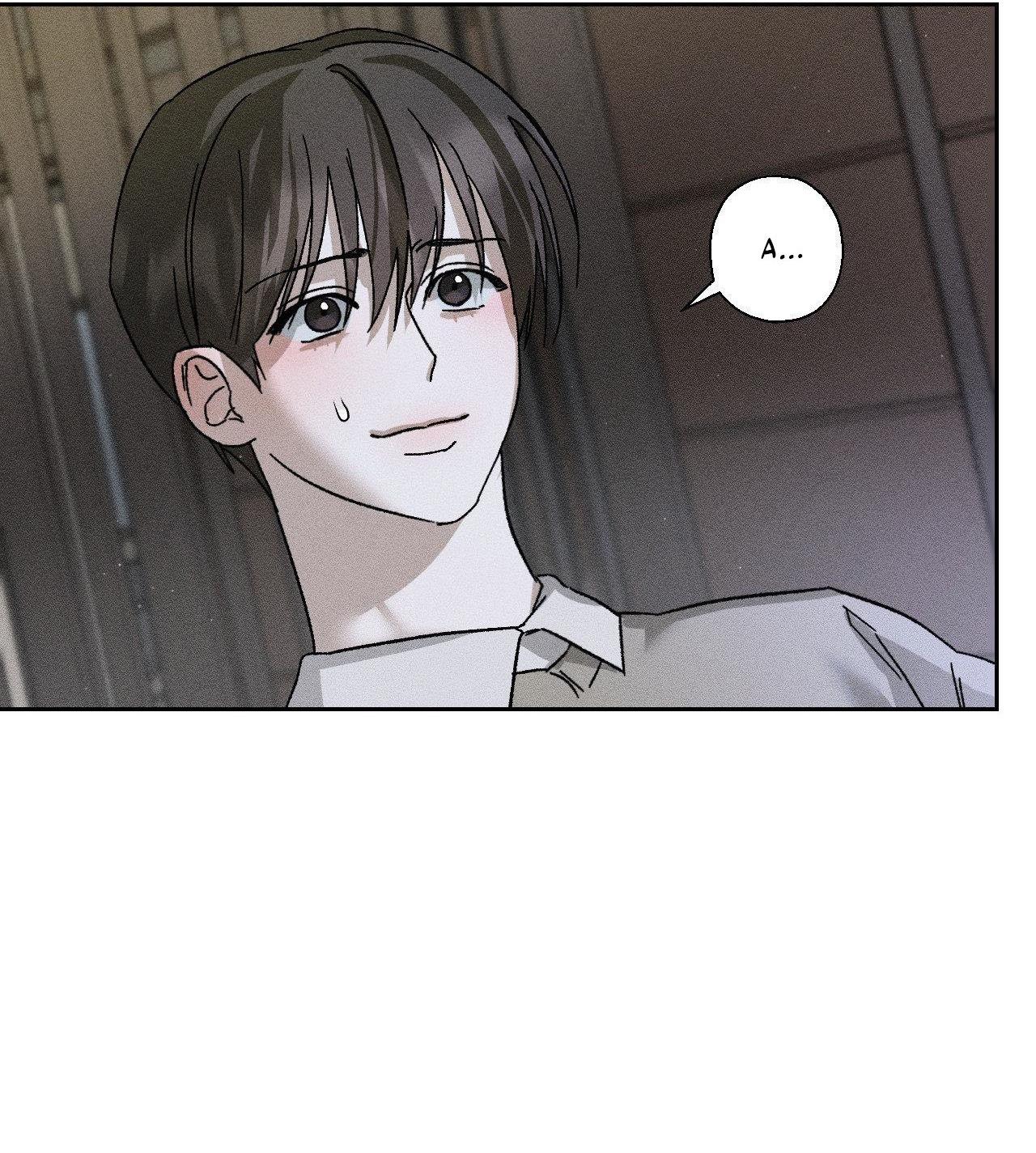 Close Up Chapter 13 - Next Chapter 14