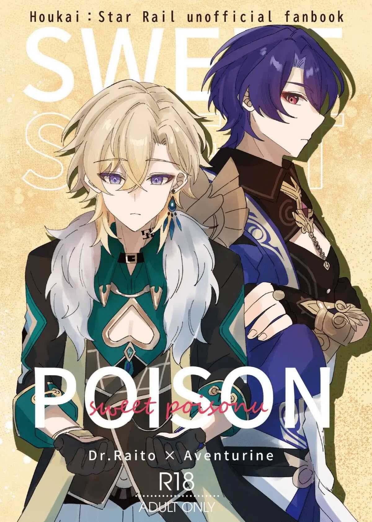 Honkai Star Rail Chapter 19 Ratiorine - Trang 2