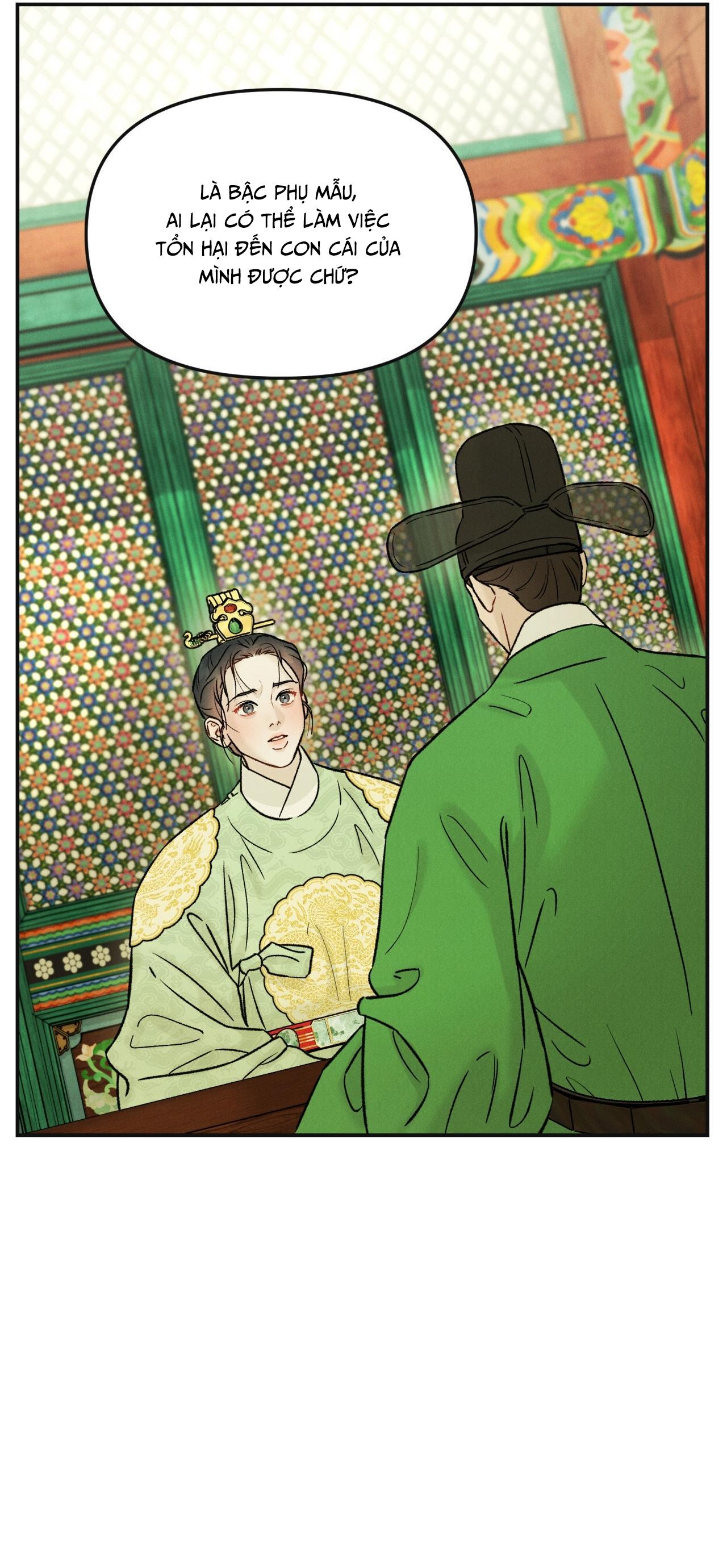 (GĐCV) GALE OF THE GOD Chapter 16 - Trang 2