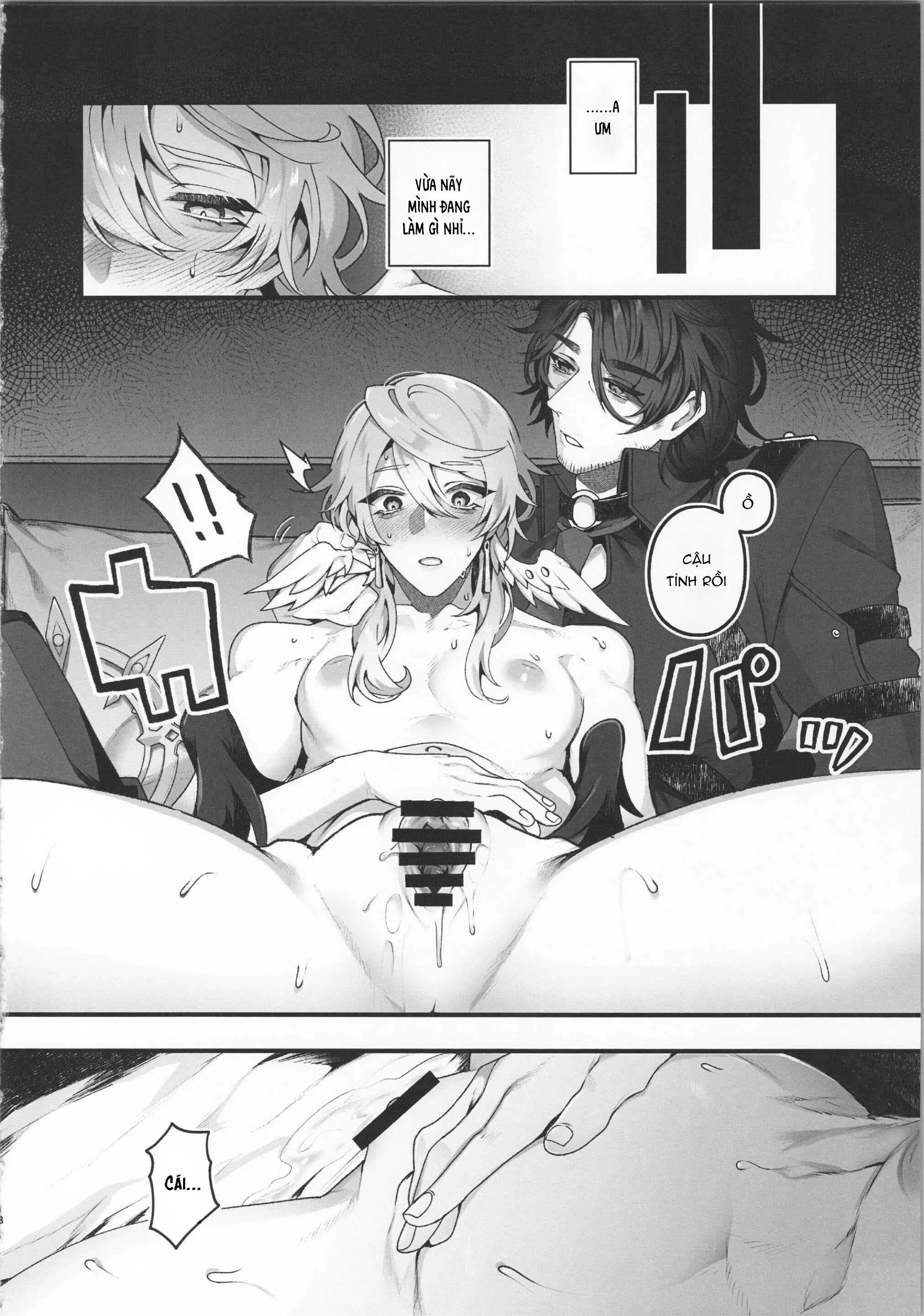 Honkai Star Rail Chapter 21 Galladay - Trang 2